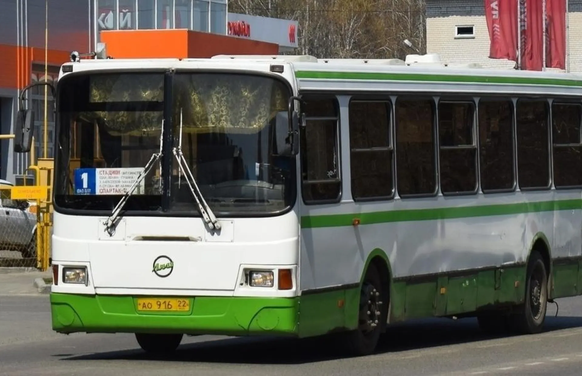С 23 марта в Барнауле изменится маршрут автобуса № 1 С 23 марта в Барнауле изменится маршрут автобуса № 1