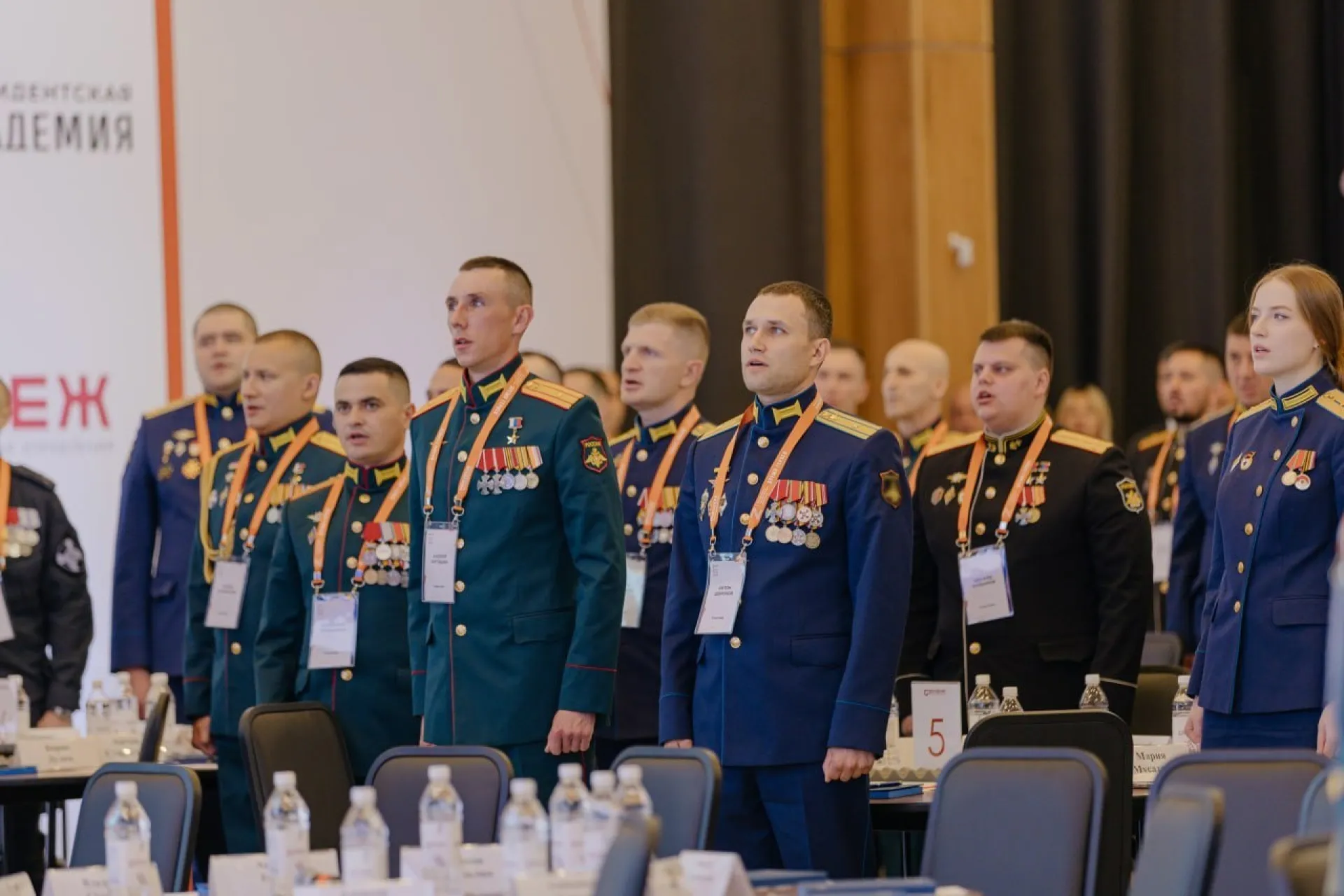 Стартовало обучение первого набора участников программы «Время героев» Стартовало обучение первого набора участников программы «Время героев»