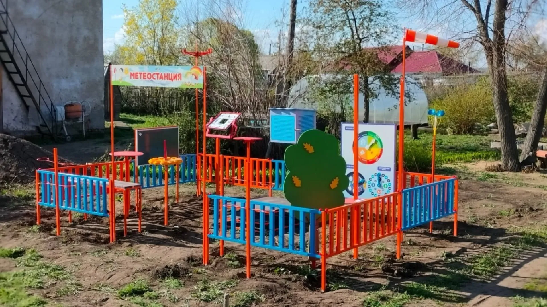 Метеостанцию для детей оборудовали в Славгороде