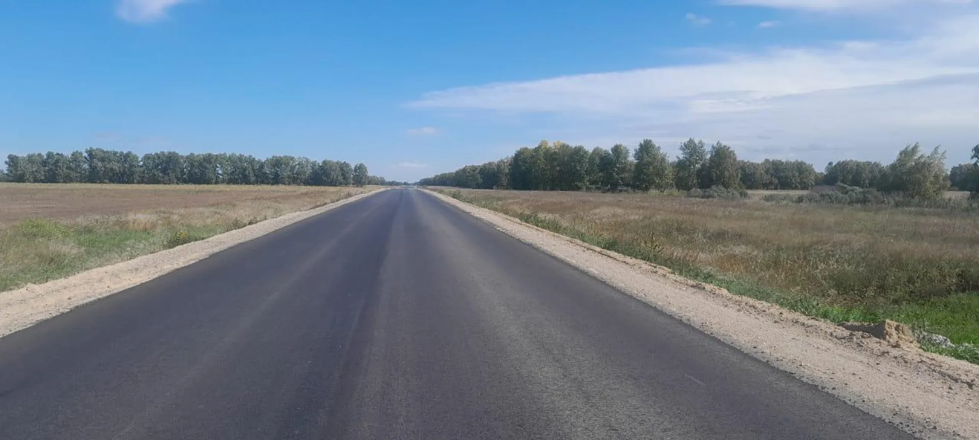 Специалисты обновляют дороги в Благовещенском районе Специалисты обновляют дороги в Благовещенском районе