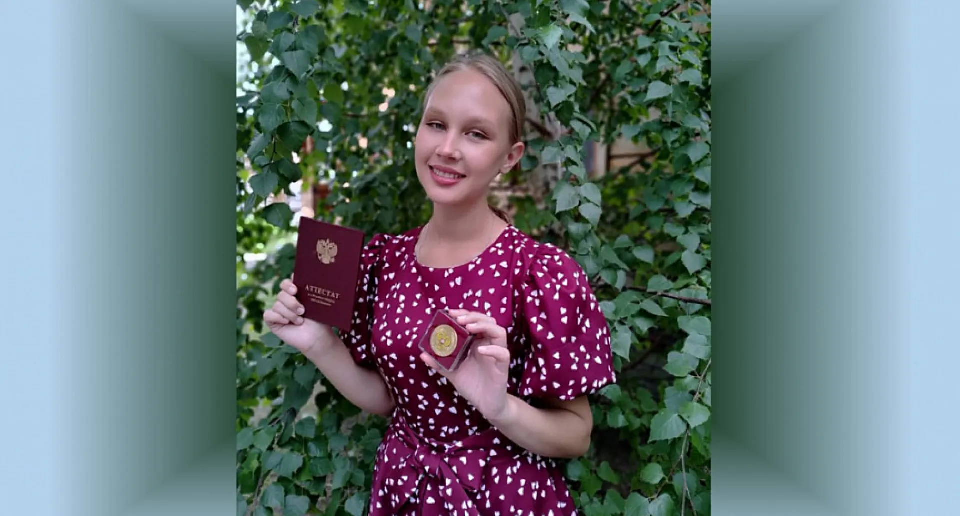 100 баллов на ЕГЭ по литературе получила жительница Барнаула, получавшая семейное образование 100 баллов на ЕГЭ по литературе получила жительница Барнаула, получавшая семейное образование