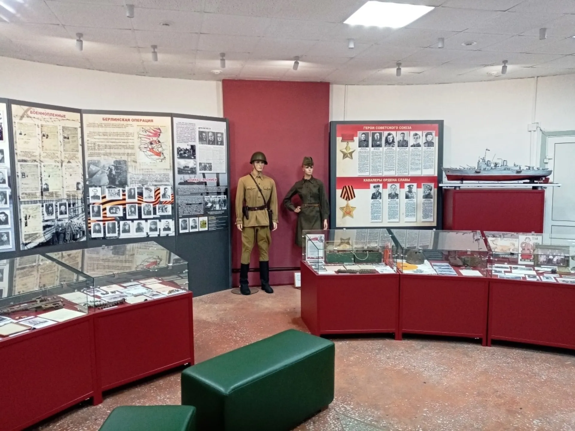 В Заринске завершилось техническое оснащение Мемориала Славы