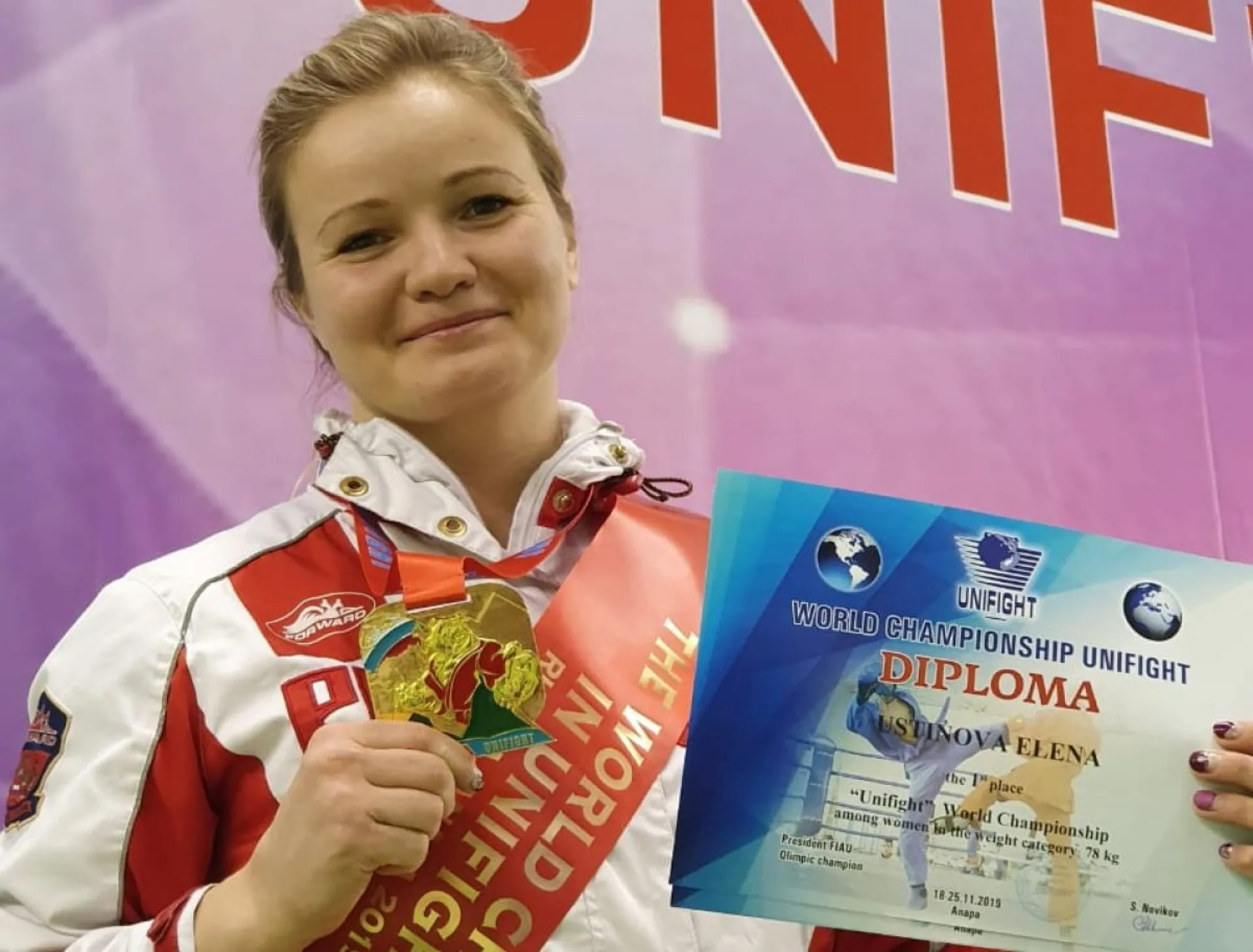 Спортсменка из Алтайского края стала чемпионкой мира по универсальному бою
