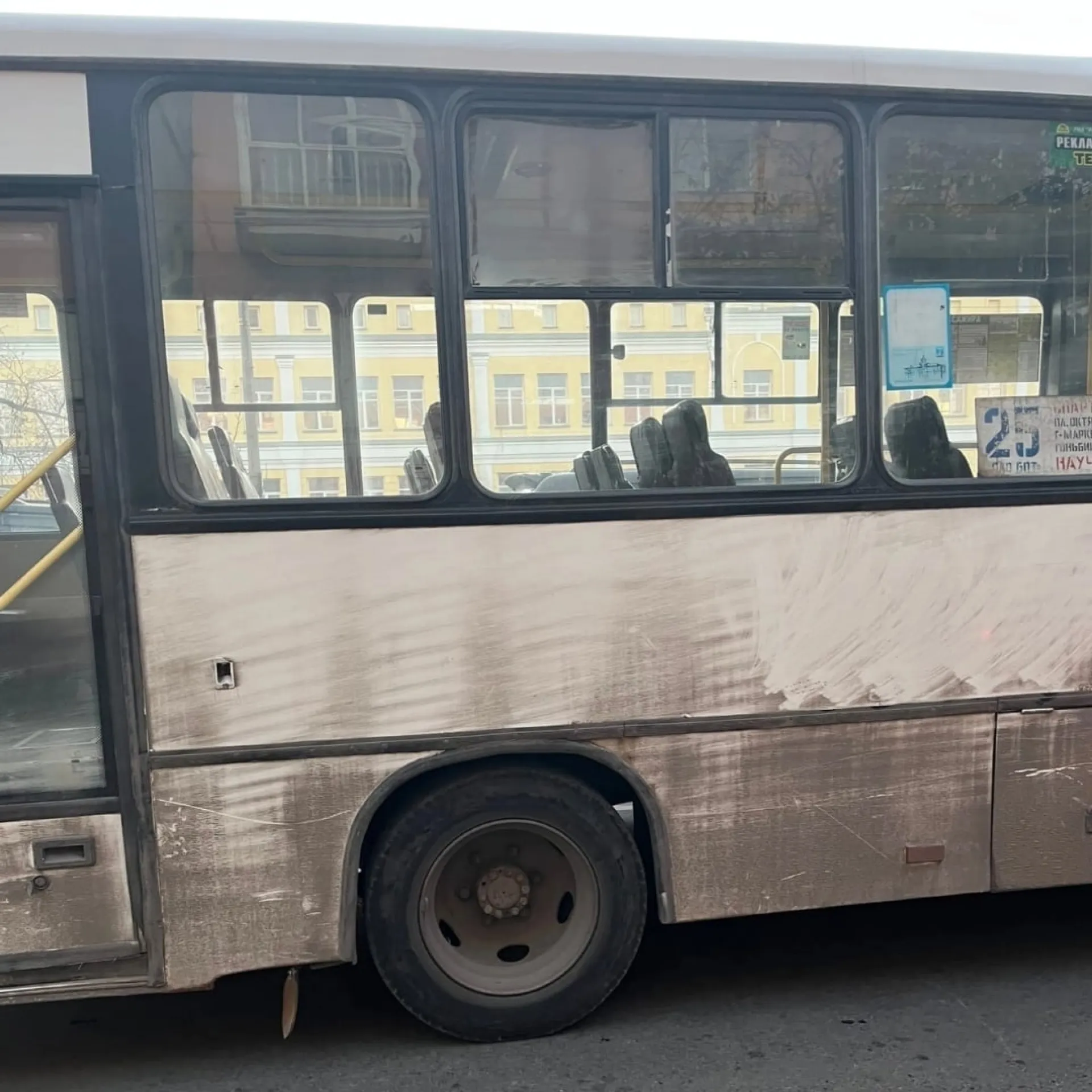 Жительница Барнаула негодует из-за работы автобуса № 25