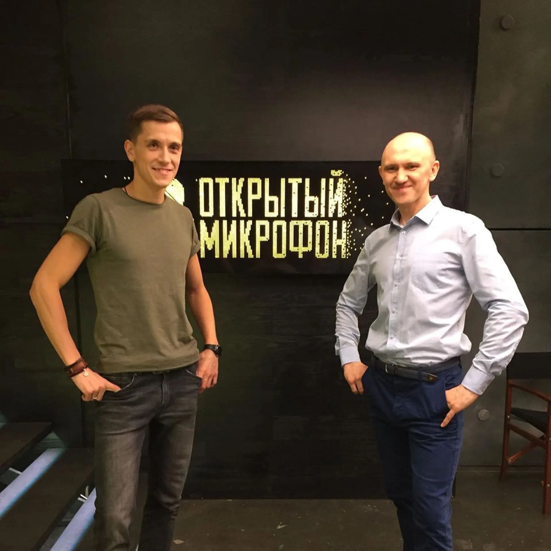 Барнаульский комик может выиграть 3 миллиона рублей Барнаульский комик может выиграть 3 миллиона рублей