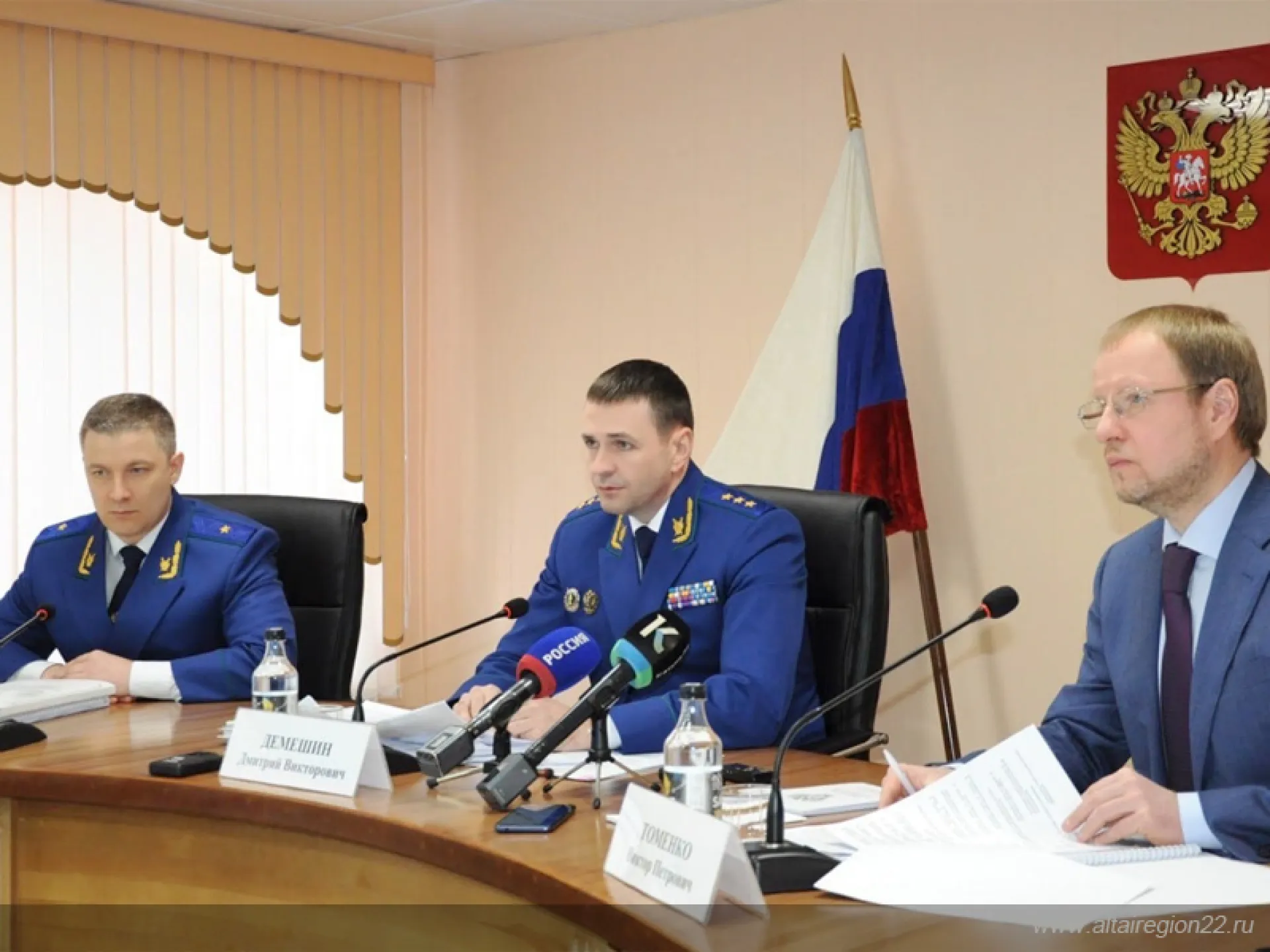 Виктор Томенко принял участие в расширенном заседании коллегии прокуратуры Алтайского края