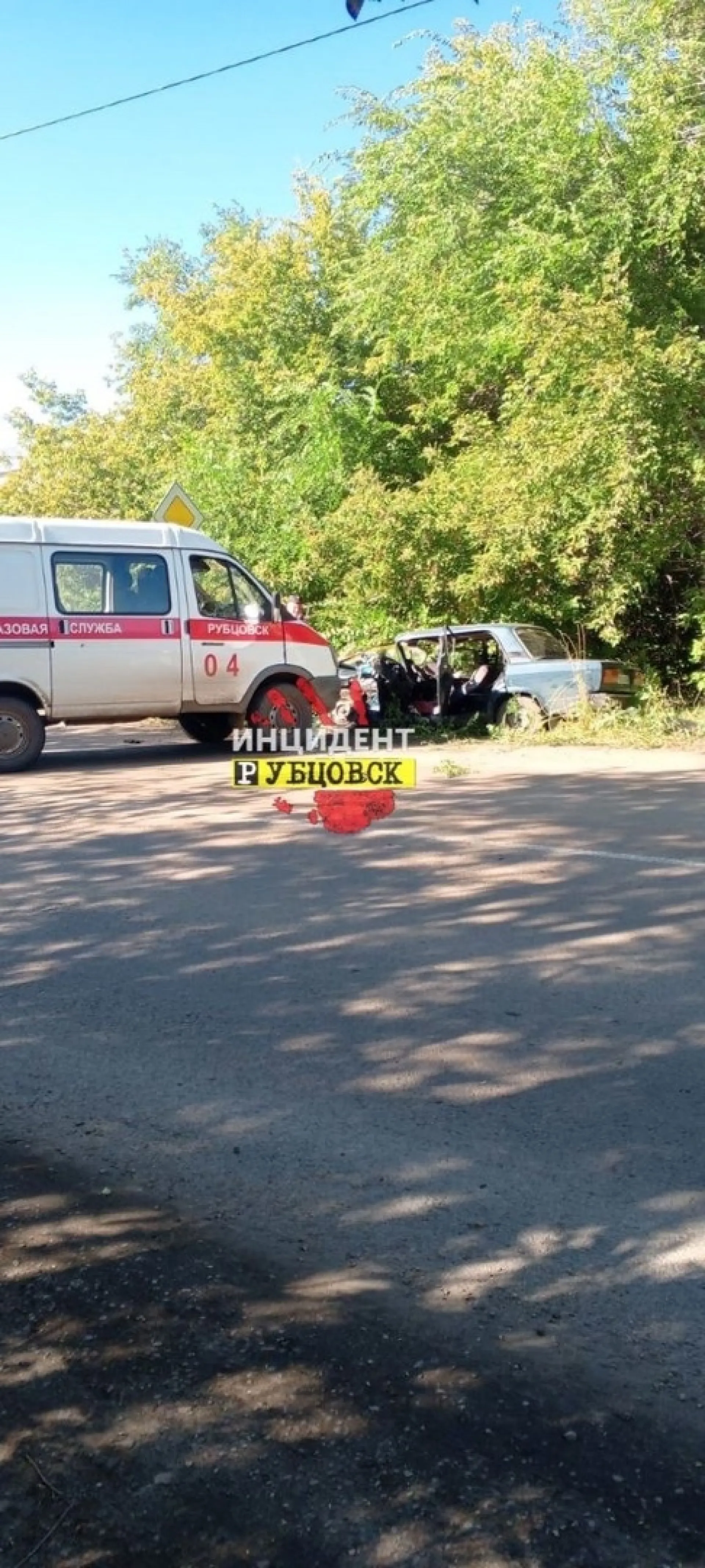 Тройное ДТП унесло жизнь 74-летнего водителя в Рубцовске Тройное ДТП унесло жизнь 74-летнего водителя в Рубцовске