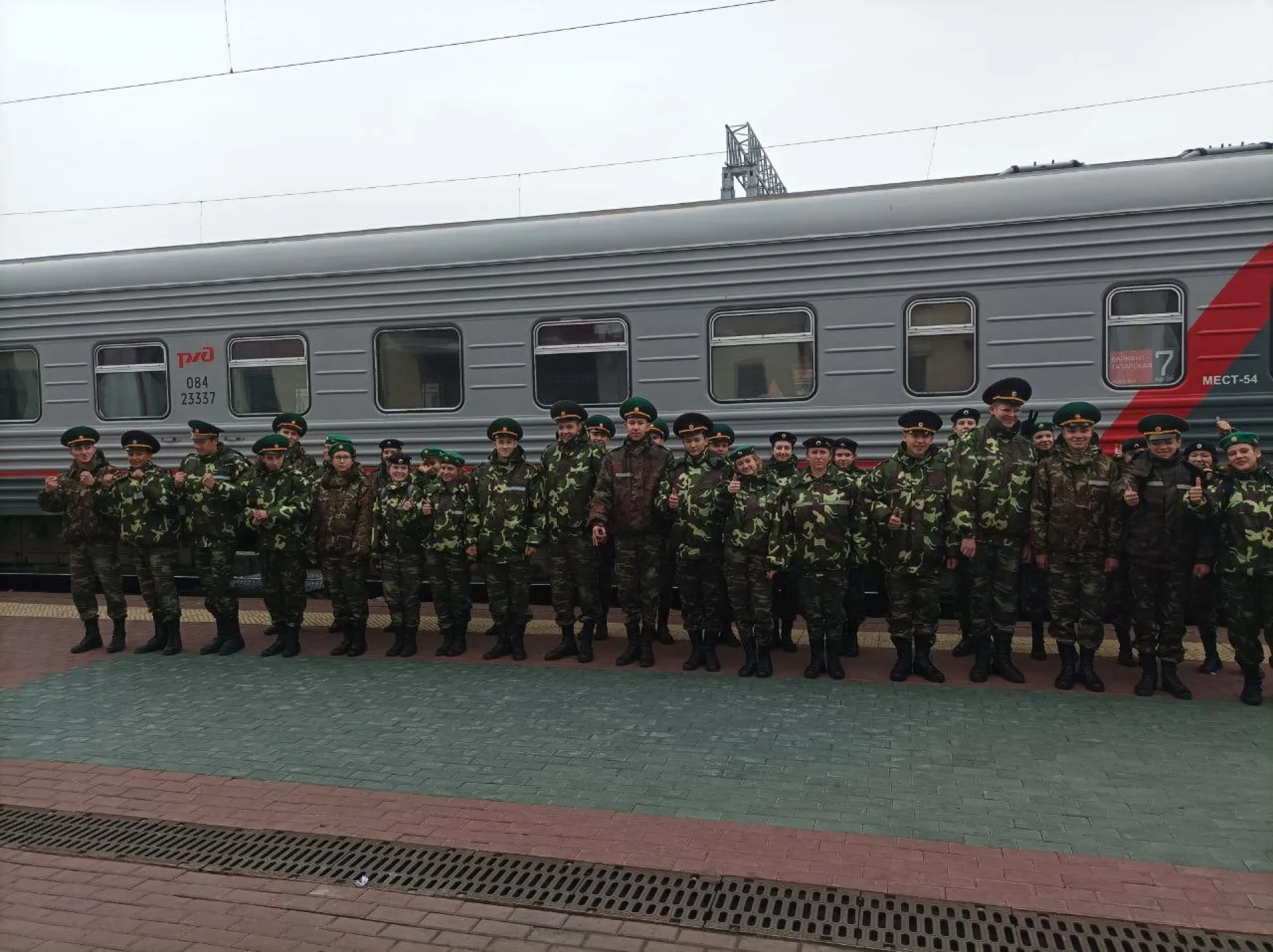 Кадеты из Алтайского края примут участие во Всероссийском военно-патриотическом слёте Кадеты из Алтайского края примут участие во Всероссийском военно-патриотическом слёте