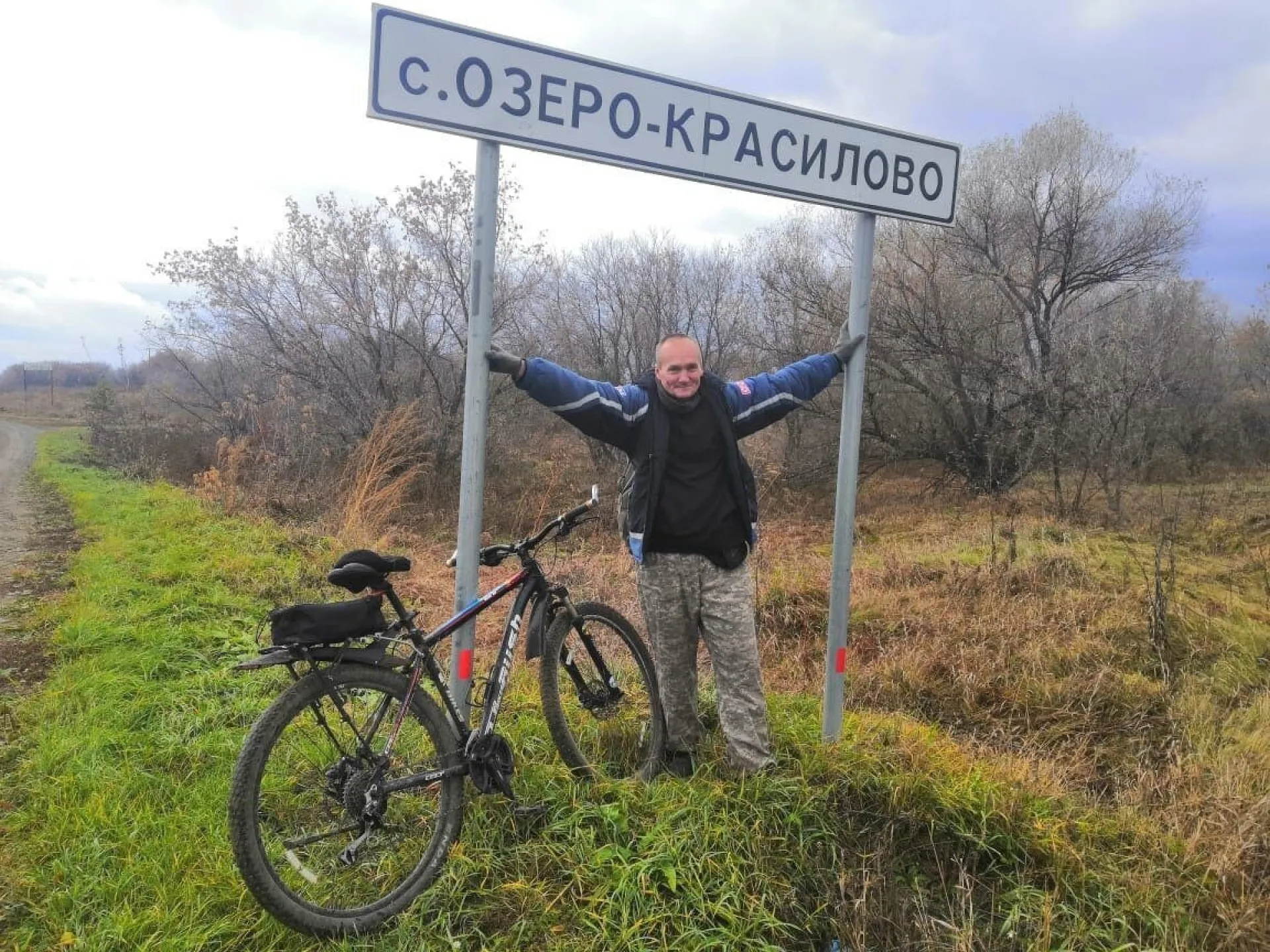 Жители Алтайского края проехали на велосипеде из Барнаула до Озеро-Красилово Жители Алтайского края проехали на велосипеде из Барнаула до Озеро-Красилово