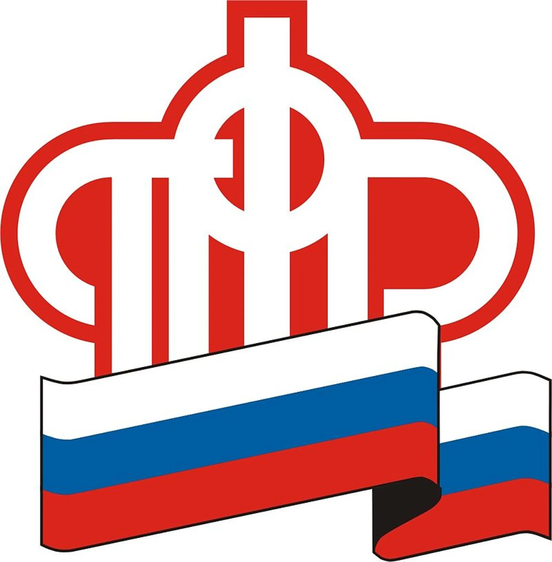 Главу Пенсионного фонда России освободили от занимаемой должности
