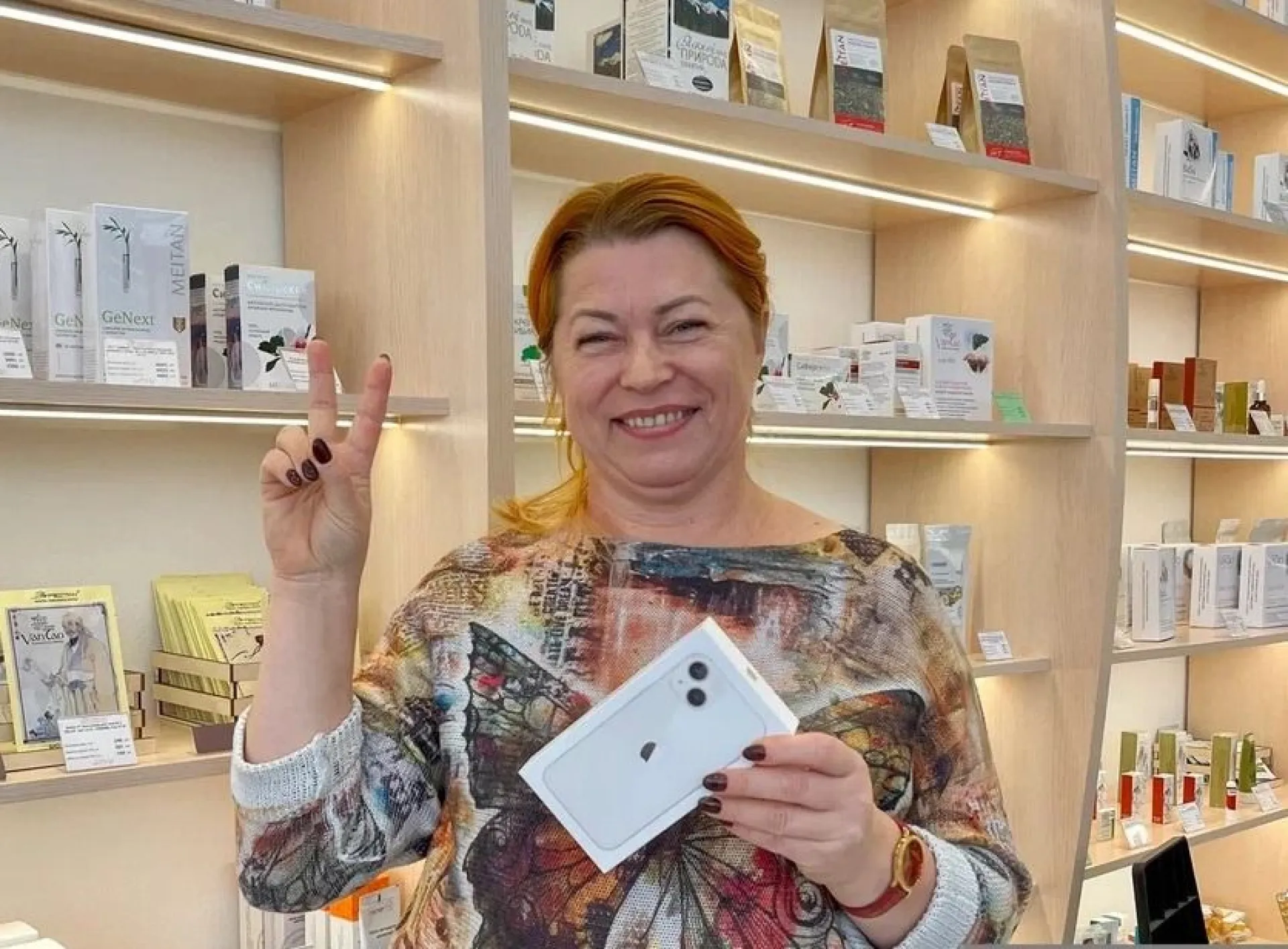 Жительница села в Алтайском крае выиграла iPhone 13 у косметической компании