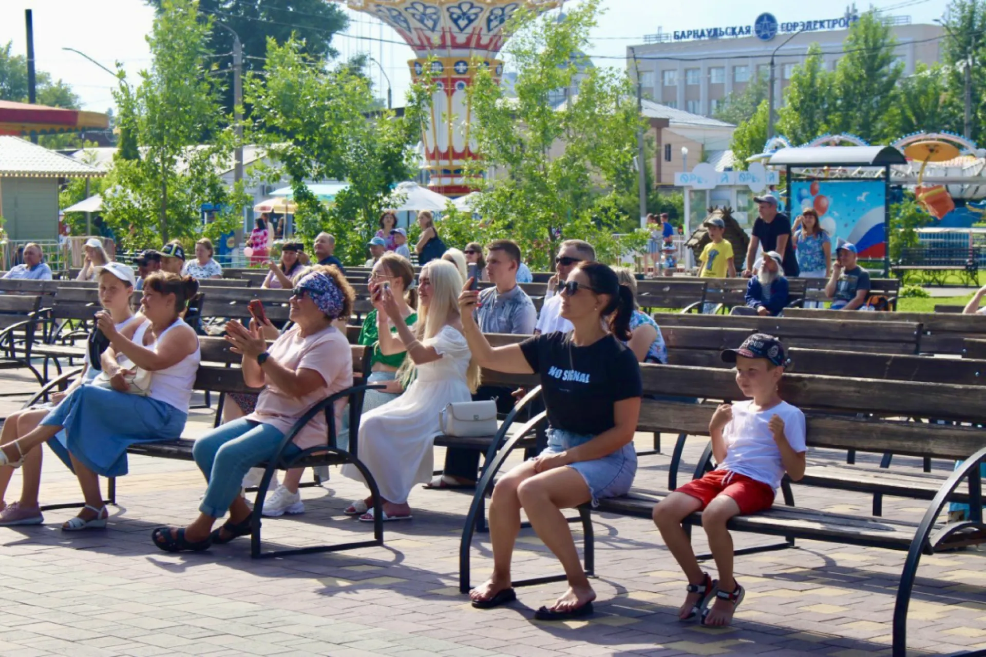 В Центральном парке города Барнаула отпраздновали День молодёжи