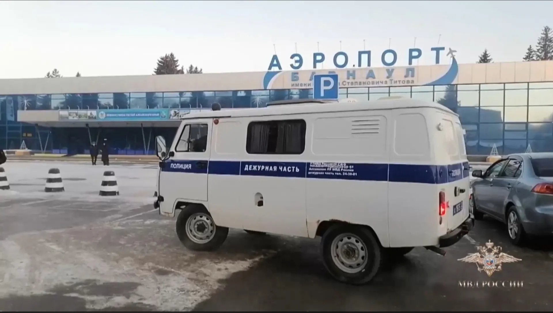 Пьяный пассажир ударил бортпроводника самолёта рейса «Москва – Барнаул» Пьяный пассажир ударил бортпроводника самолёта рейса «Москва – Барнаул»