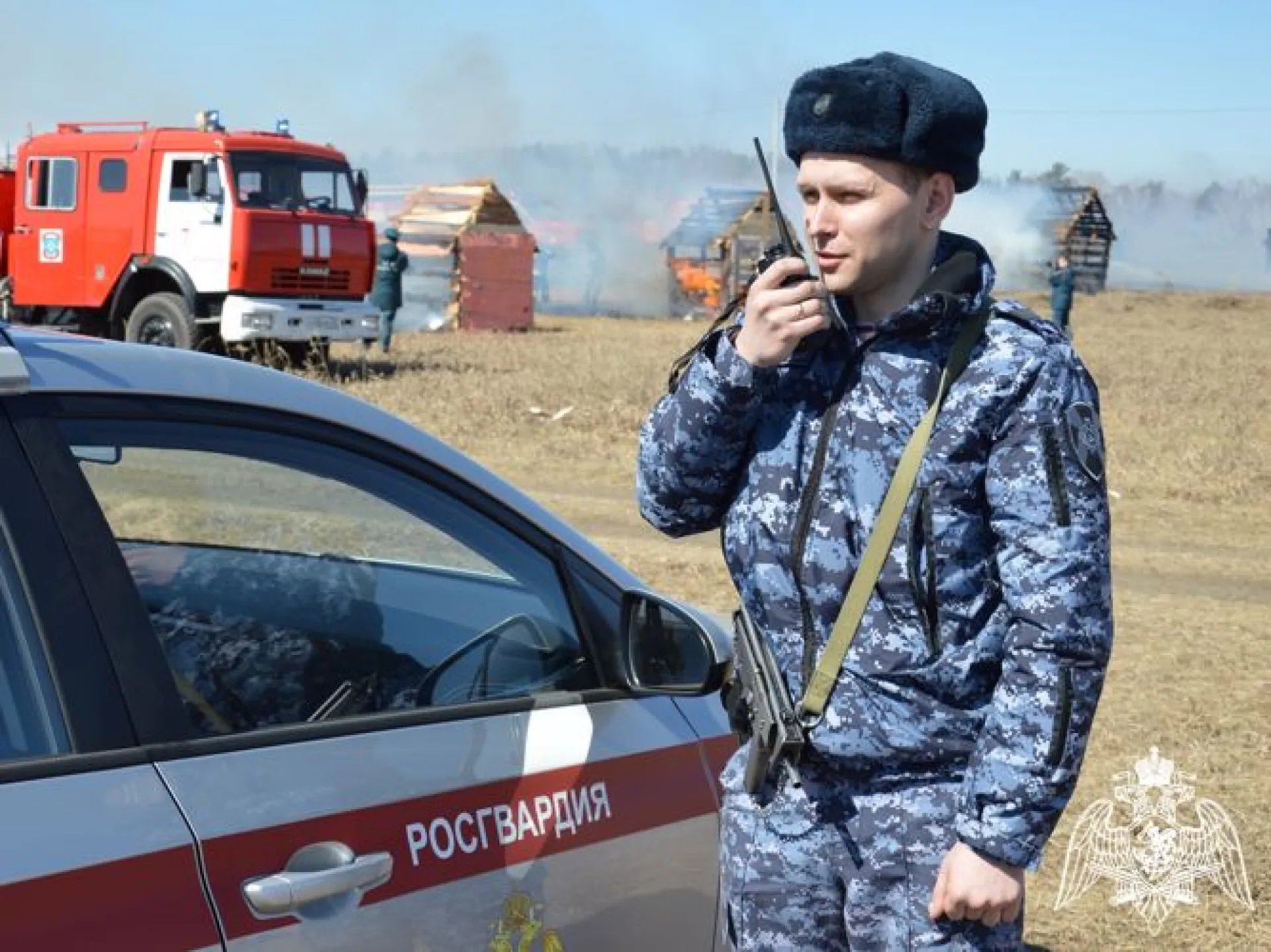 Противопожарные учения с участием Росгвардии прошли в Барнауле Противопожарные учения с участием Росгвардии прошли в Барнауле