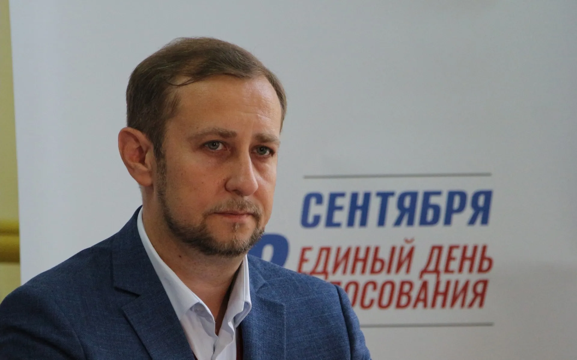 Сотрудники Штаба наблюдения за выборами при Общественной палате Алтайского края приняли участие в работе межрегионального семинара в городе Кемерово Сотрудники Штаба наблюдения за выборами при Общественной палате Алтайского края приняли участие в работе межрегионального семинара в городе Кемерово