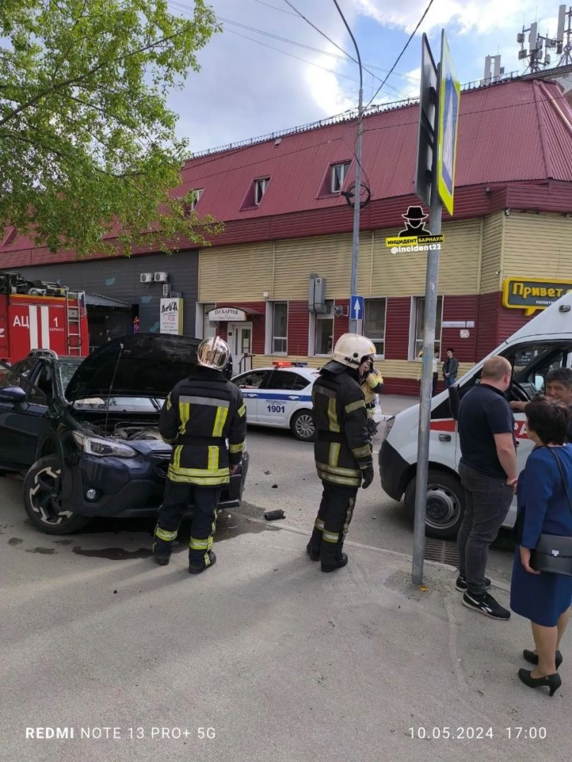 Женщина пострадала в ДТП в Барнауле