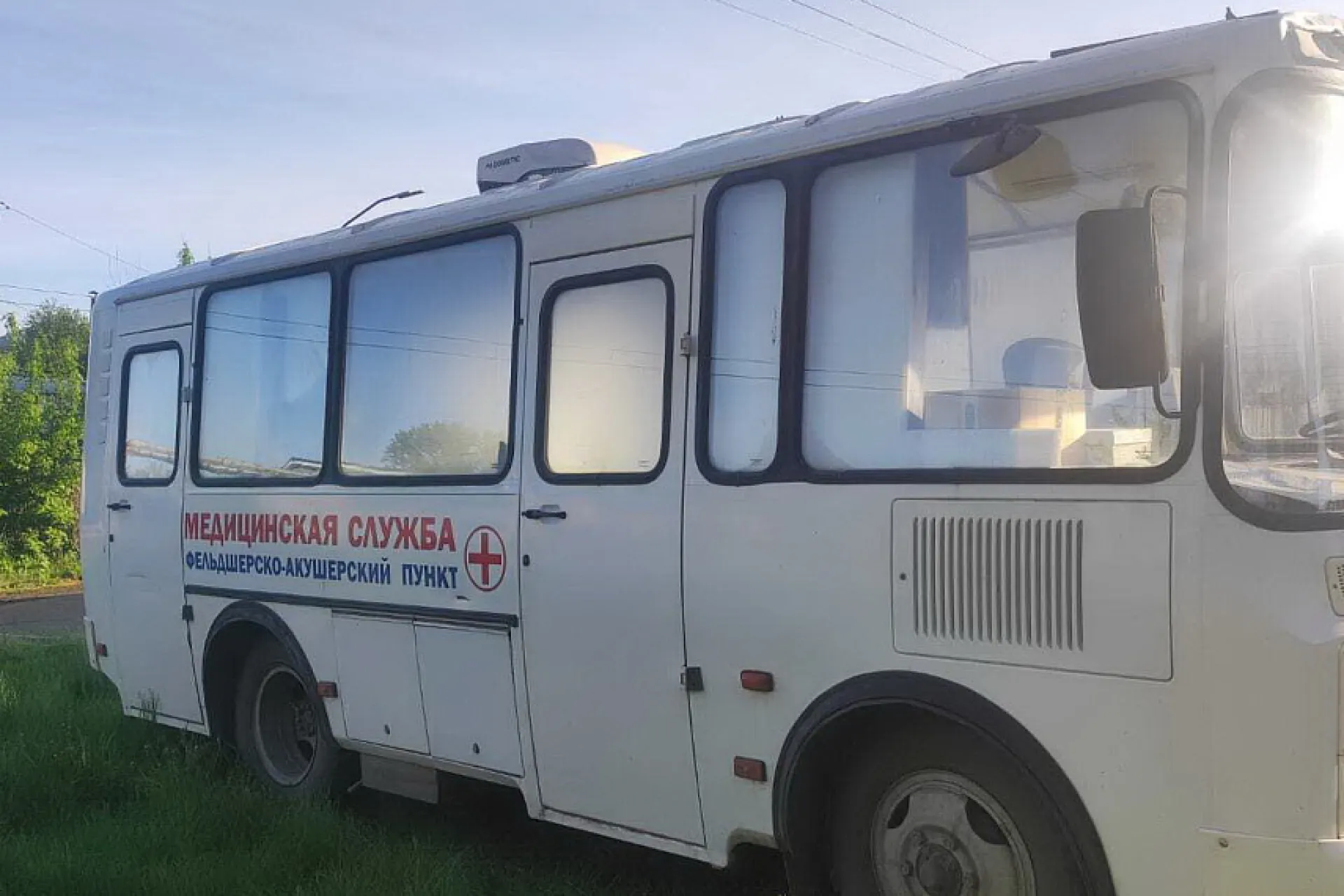 Более 1600 жителей Алейского района прошли бесплатную проверку здоровья Более 1600 жителей Алейского района прошли бесплатную проверку здоровья