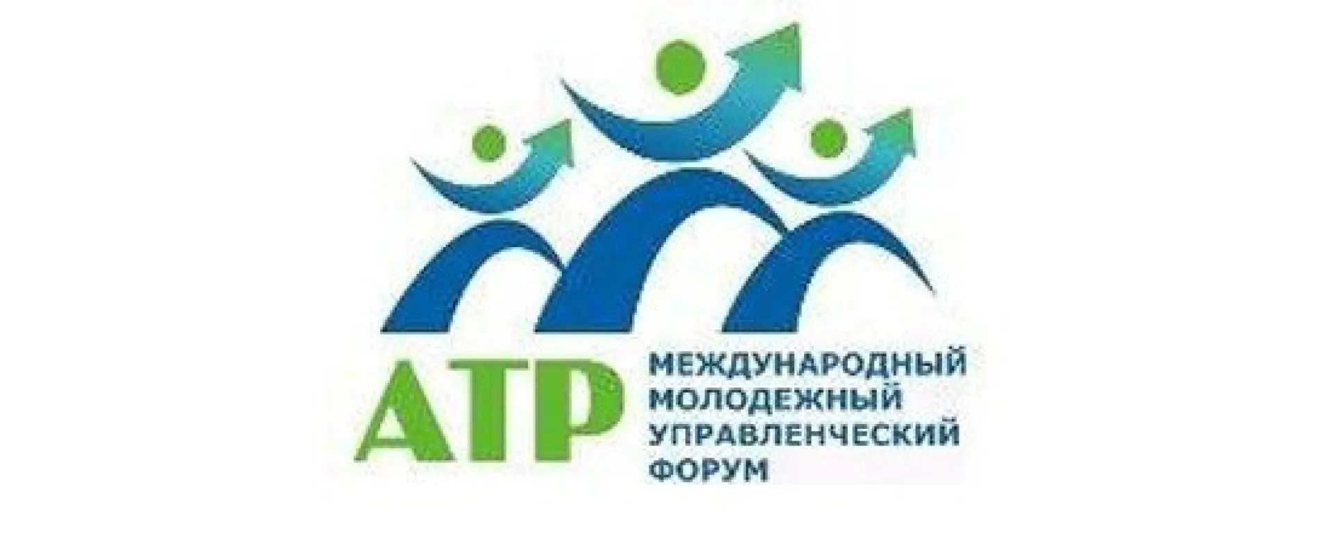 Подготовка к форуму «Алтай. Территория развития» завершается в Алтайском крае