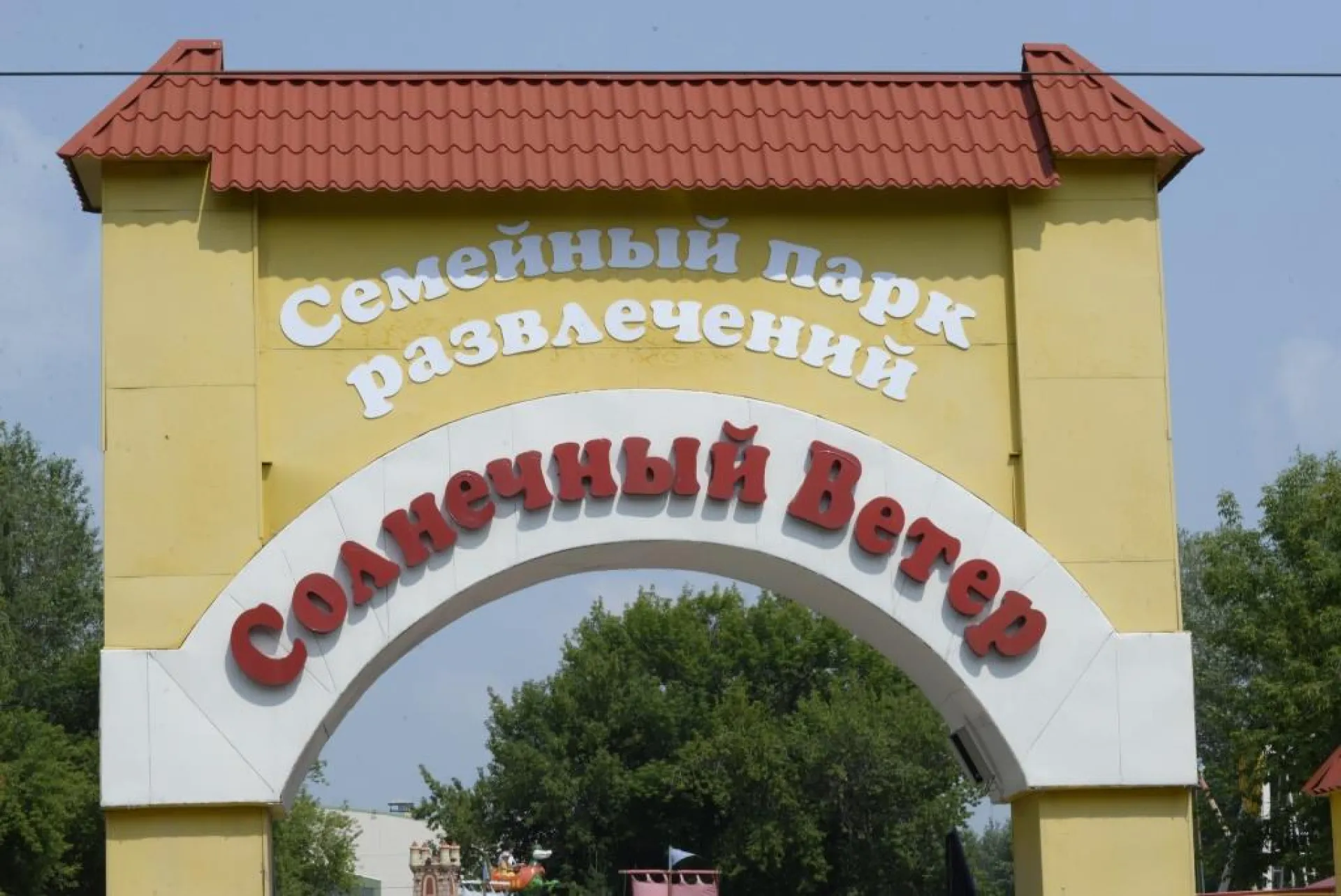 Благотворительный концерт в помощь животным приюта «Ласка» пройдет в Барнауле