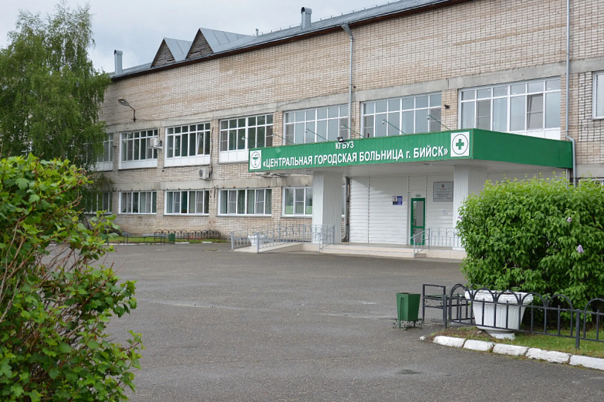 В Бийске открывают отделение для больных COVID-19 В Бийске открывают отделение для больных COVID-19