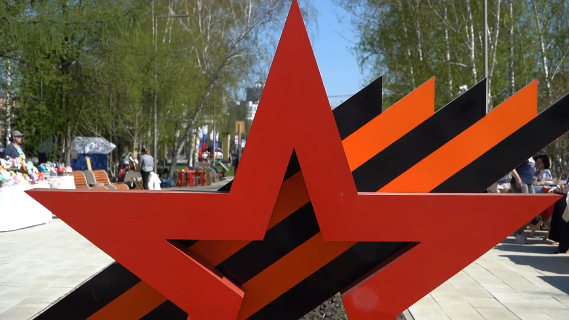 Как отметят День Победы в парках Барнаула