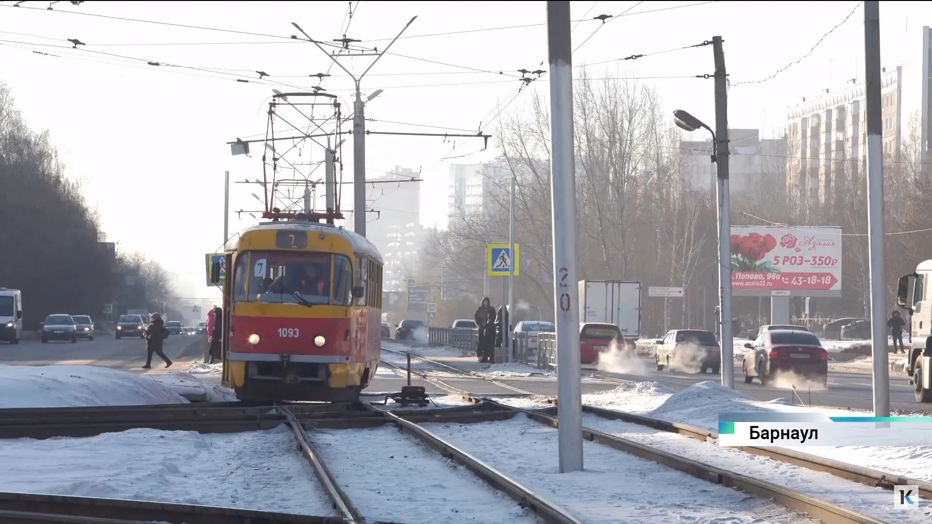 В Барнауле на пересечении улиц Попова и Антона Петрова установят светофоры