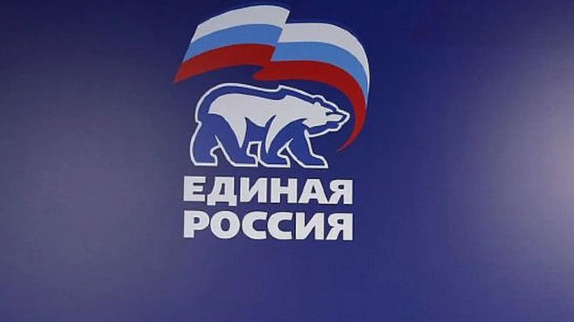 В «Единой России» рассказали, когда определятся с поддержкой одного из кандидатов на должность главы Барнаула