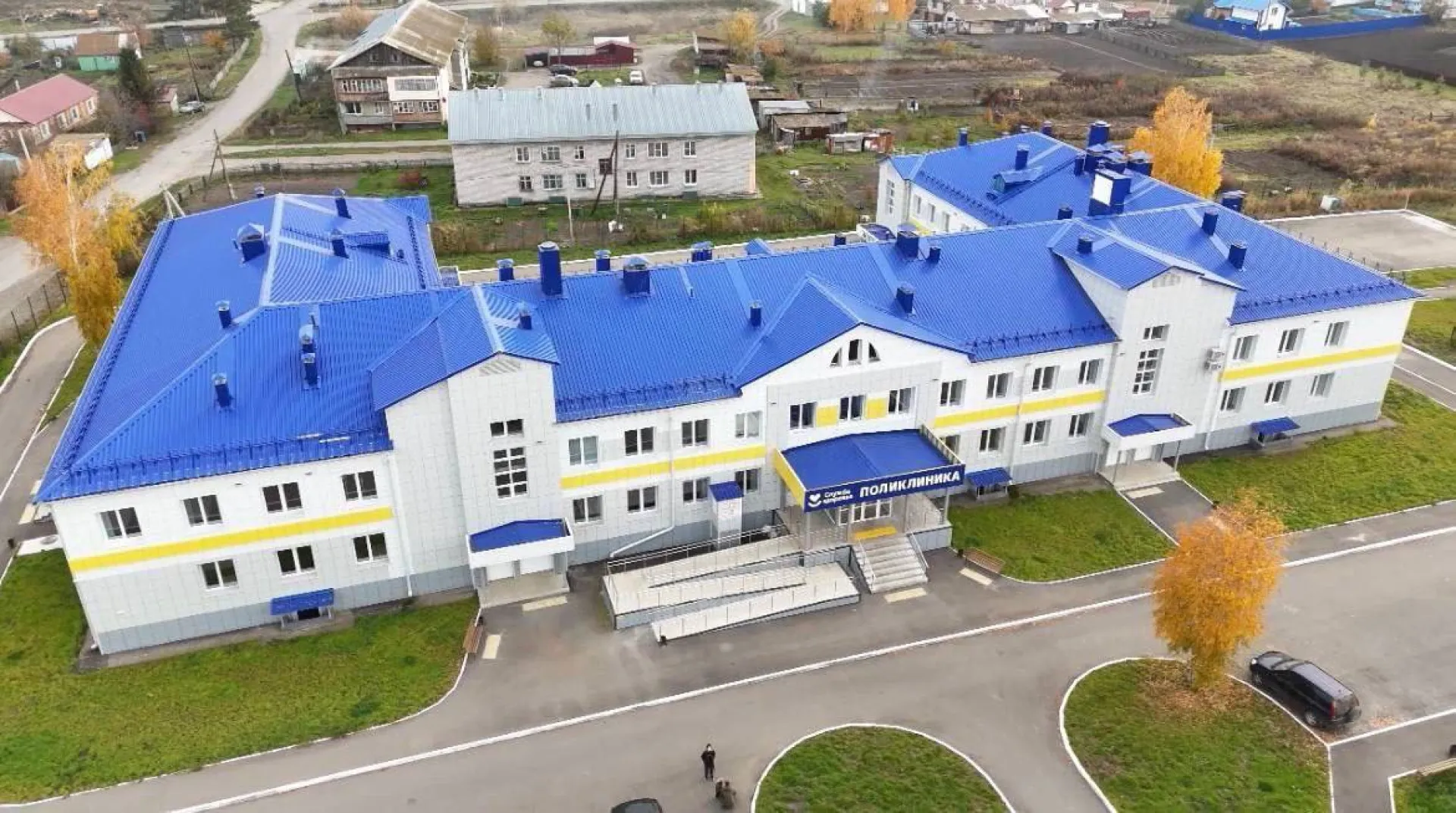 148 социально значимых объектов отремонтируют в Алтайском крае в 2025 году 148 социально значимых объектов отремонтируют в Алтайском крае в 2025 году