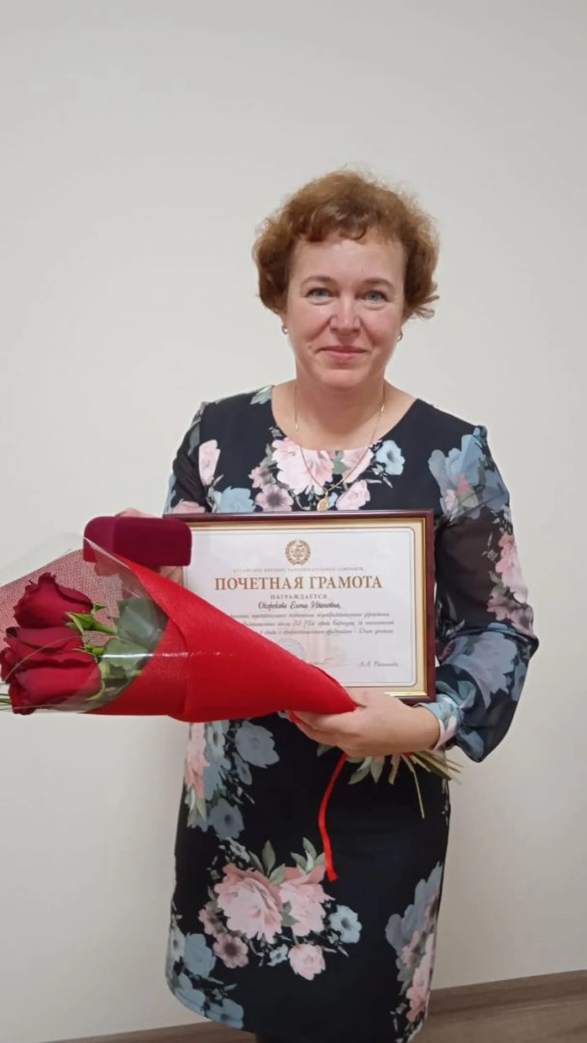 Педагог из Барнаула вышла в полуфинал федерального телешоу «Классная тема!» Педагог из Барнаула вышла в полуфинал федерального телешоу «Классная тема!»