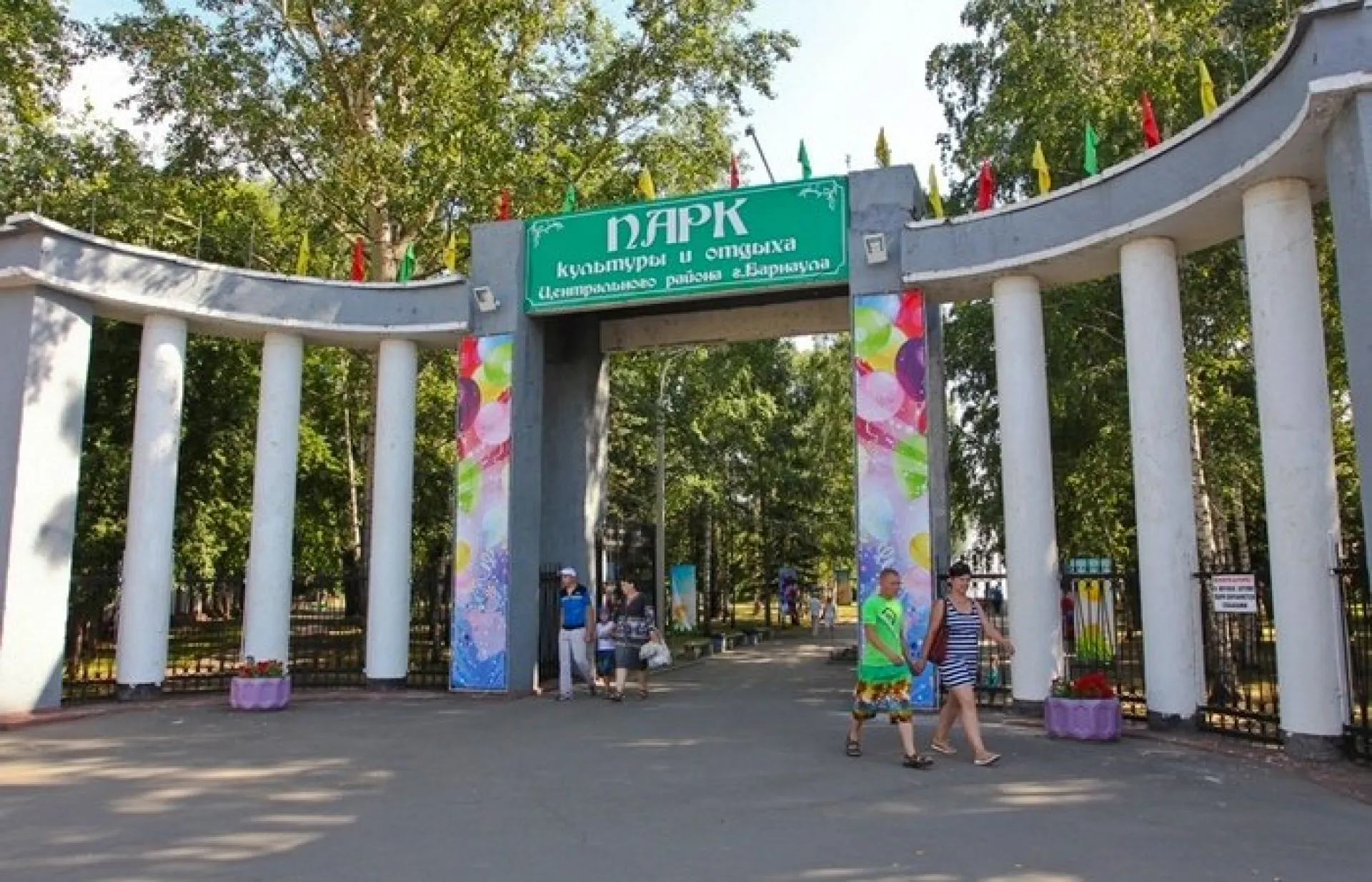 Парк «Центральный» готовит праздничную программу ко Дню Победы в Барнауле