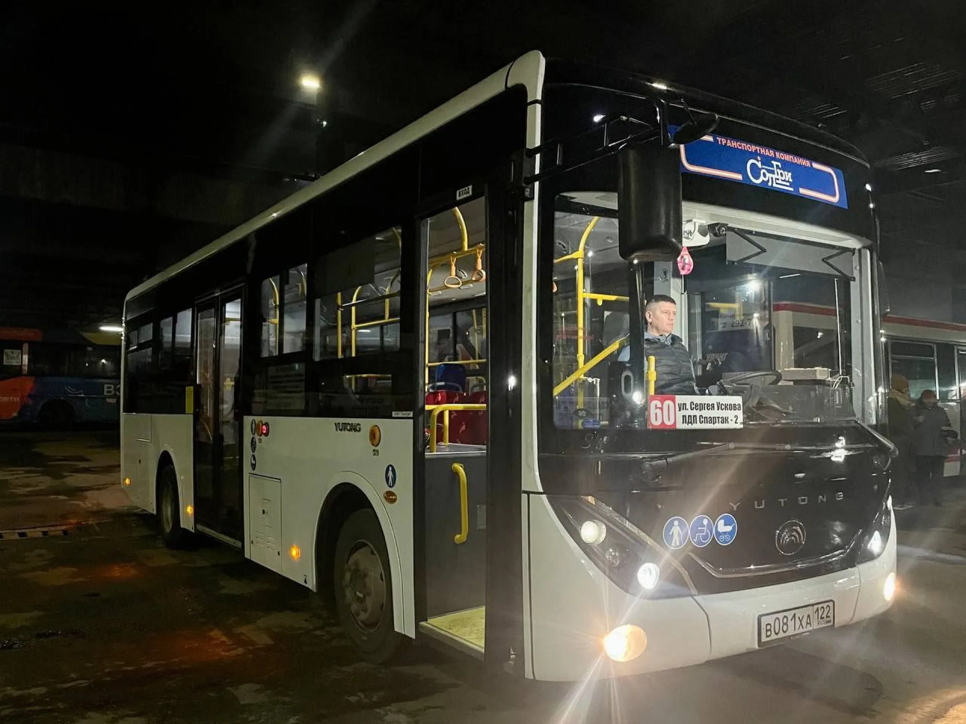 Два новых автобуса вышли на 55-й и 60-й маршруты в Барнауле Два новых автобуса вышли на 55-й и 60-й маршруты в Барнауле
