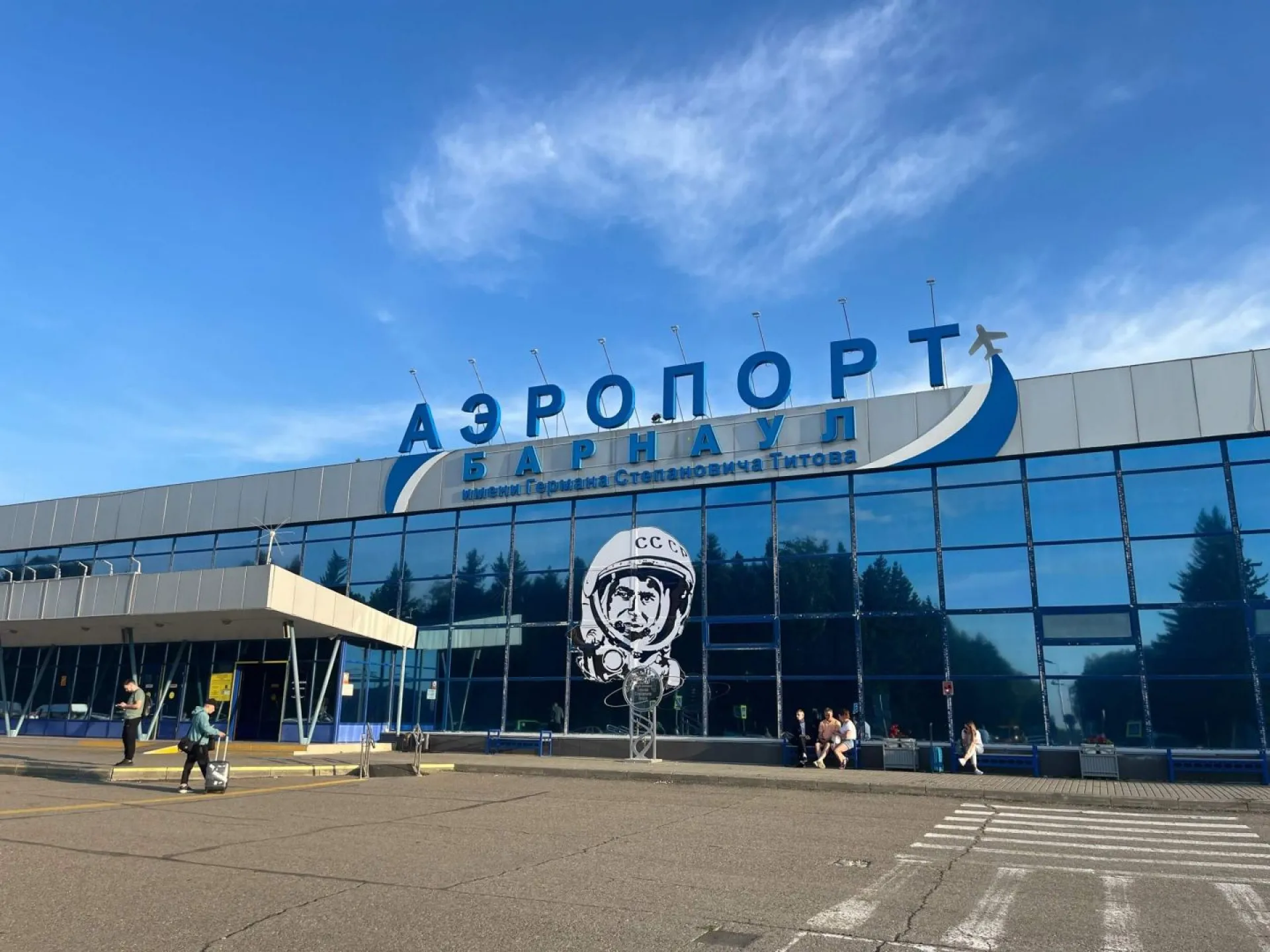 Авиарейс из Барнаула в Москву задержали на 10 часов Авиарейс из Барнаула в Москву задержали на 10 часов