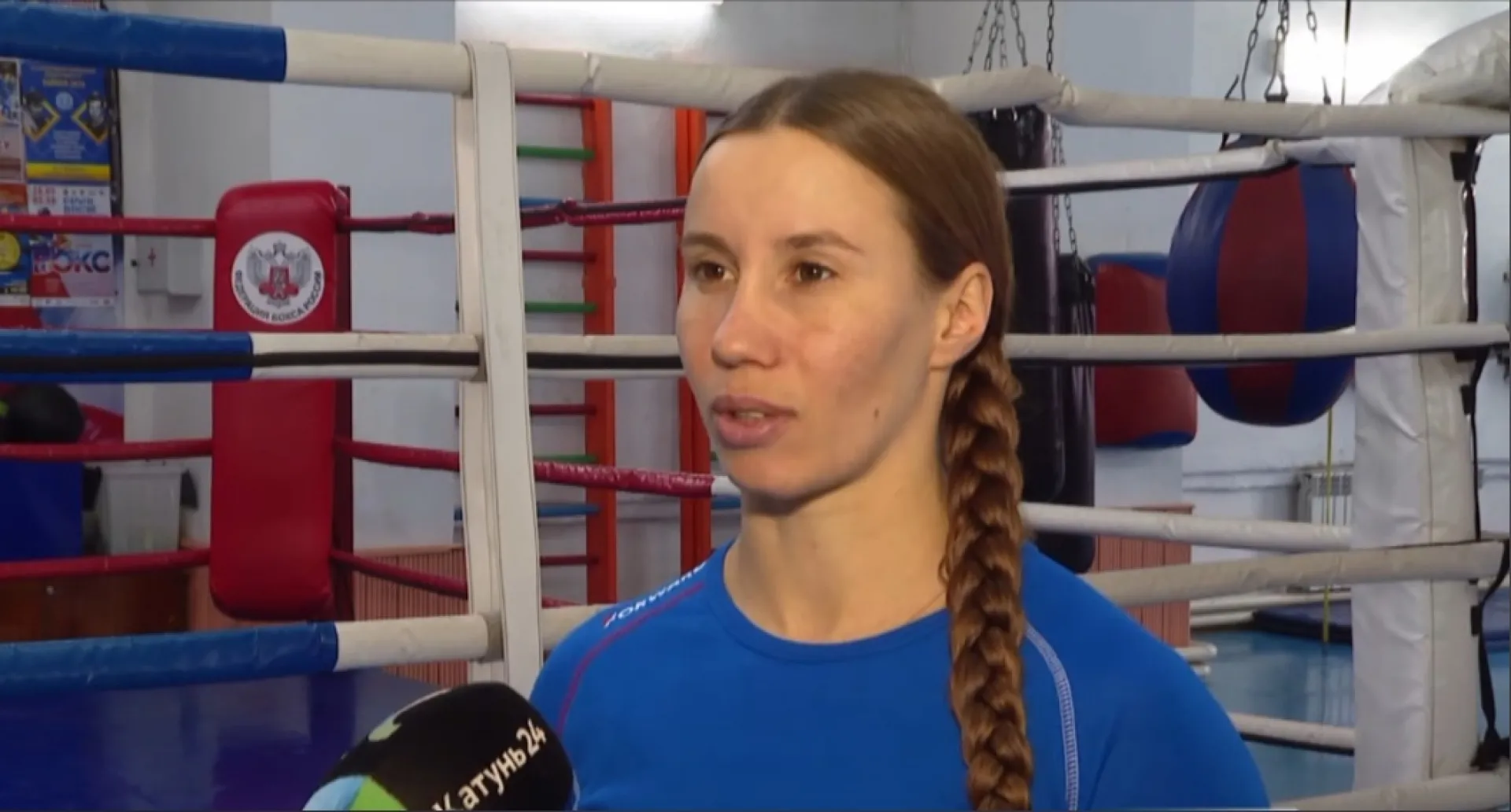 Алтайская спортсменка выступит в команде сборной России по боксу на чемпионате мира Алтайская спортсменка выступит в команде сборной России по боксу на чемпионате мира