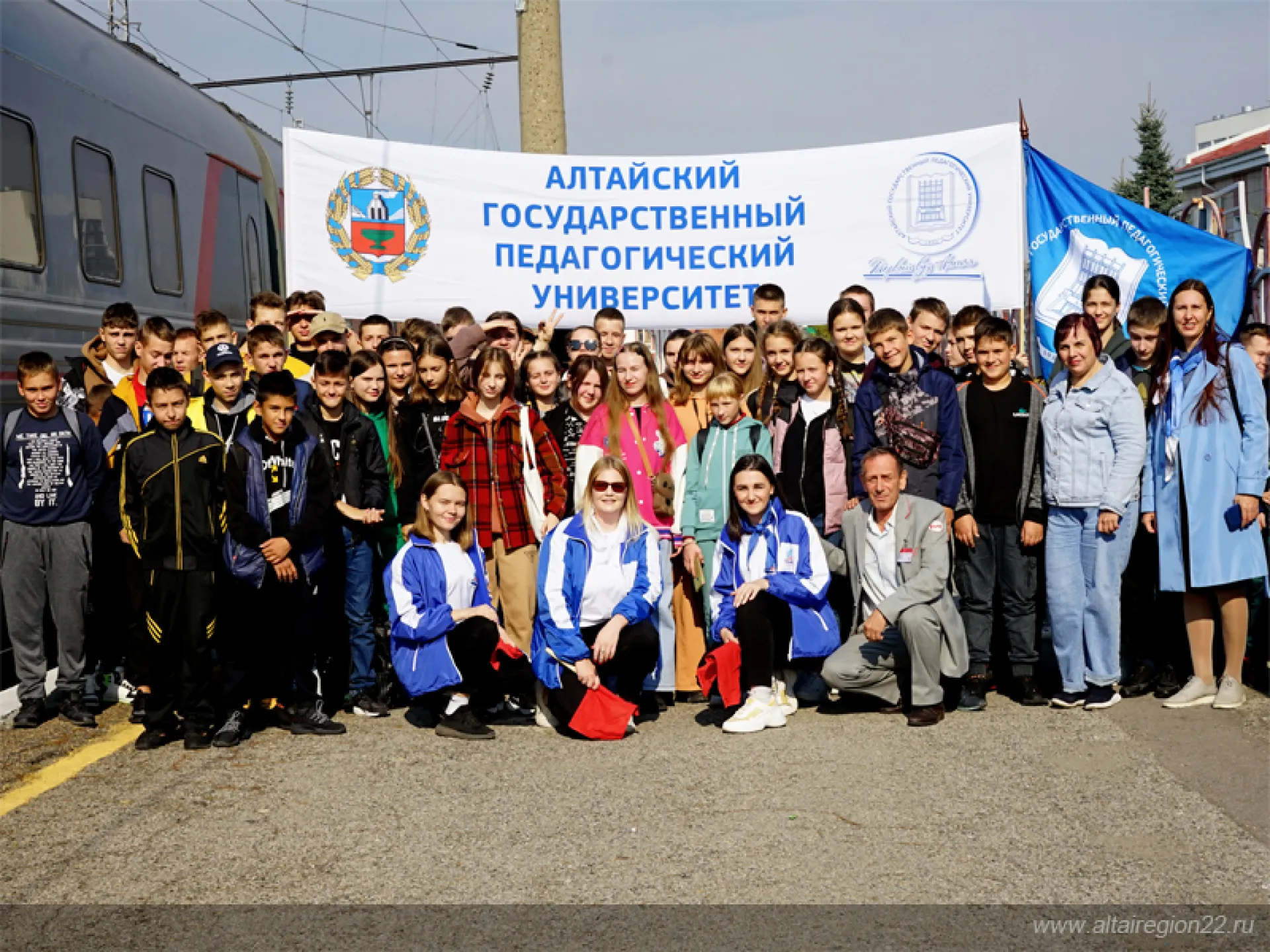 50 ребят из Донецкой Народной Республики участвуют в проекте «Университетские смены» в Алтайском крае