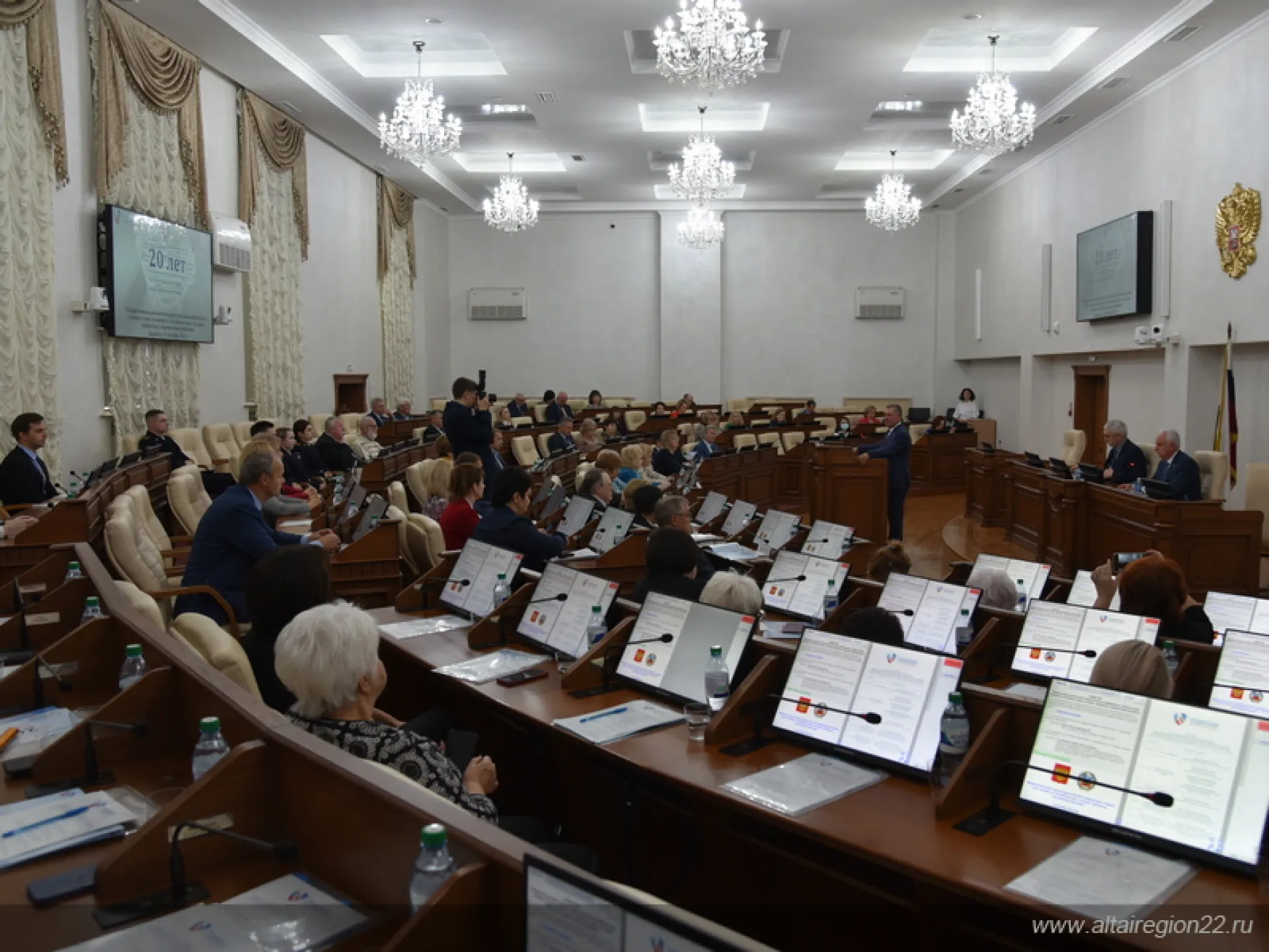 Губернатор Алтайского края направил приветствие участникам научно-практической конференции по вопросам защиты прав человека
