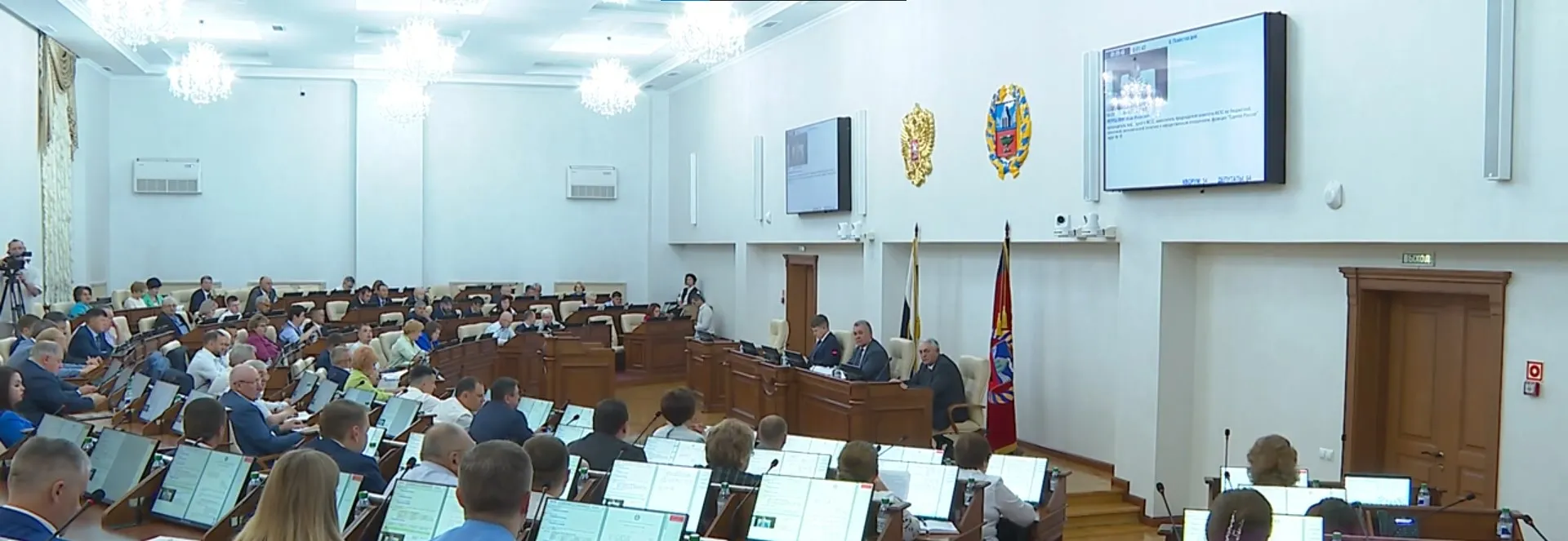 Внеочередная сессия АКЗС состоялась сегодня в Барнауле 