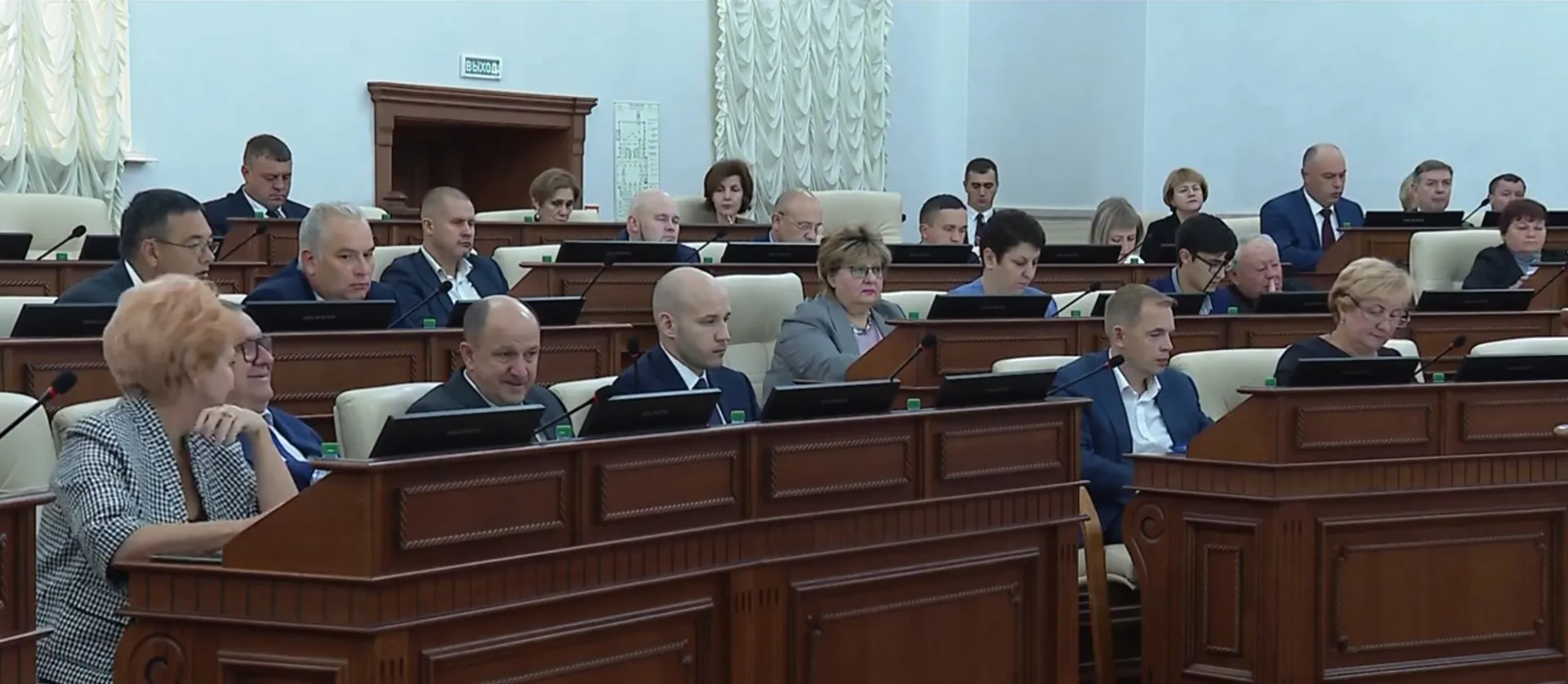 23-я сессия Алтайского краевого Законодательного Собрания прошла сегодня в Барнауле