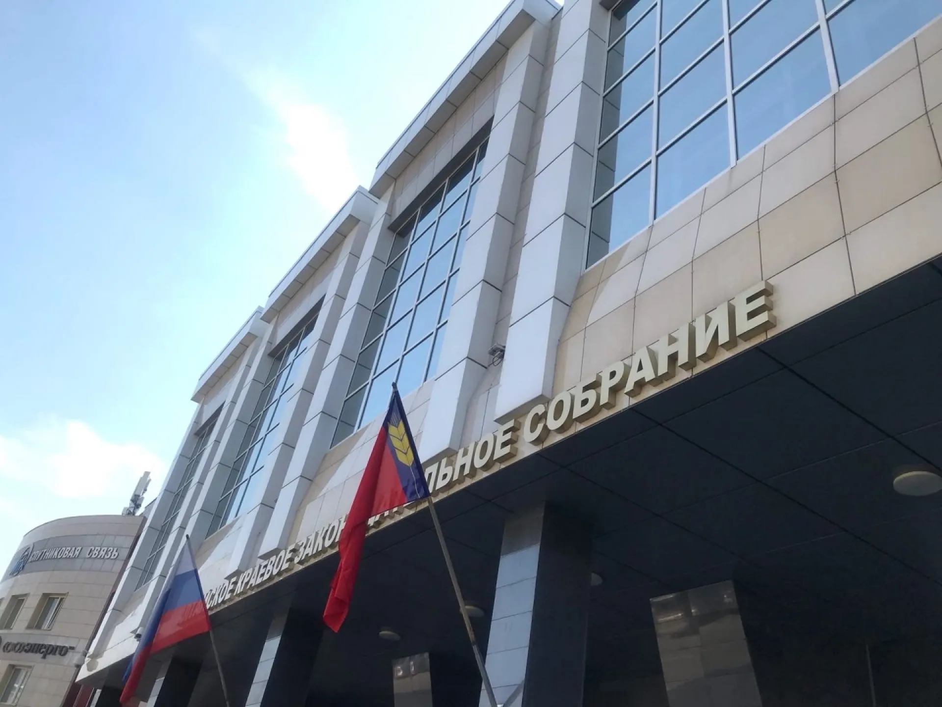 Поправки в закон о транспортном налоге приняли алтайские депутаты