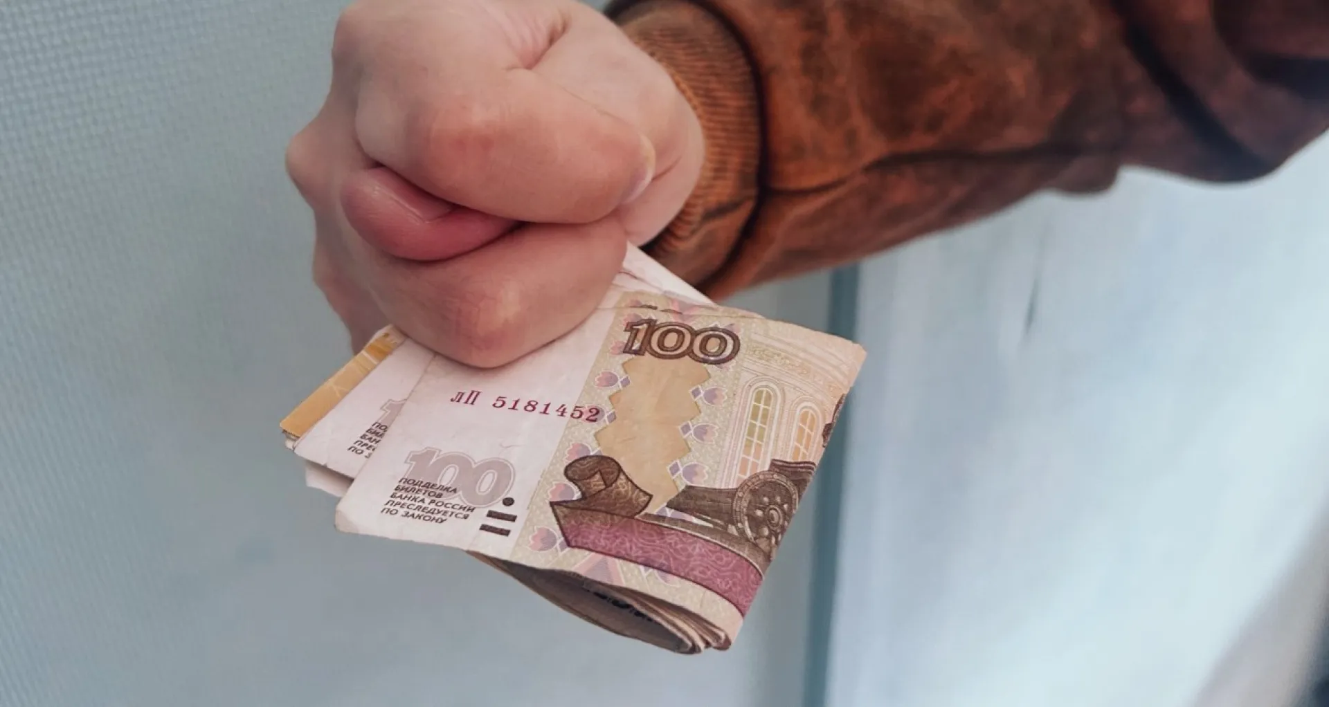 Мечта разбогатеть привела 22-летнего рубцовчанина к долгам