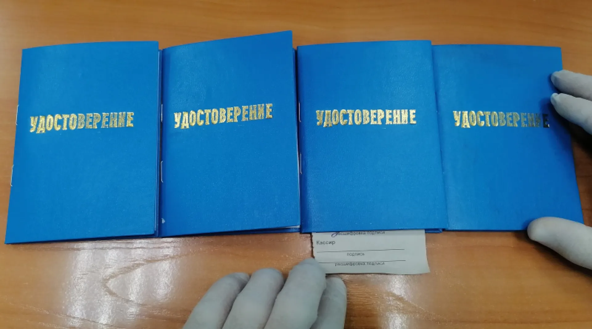 Предпринимателю дали три года два месяца условно за подкуп обучающей организации в Алтайском крае Предпринимателю дали три года два месяца условно за подкуп обучающей организации в Алтайском крае