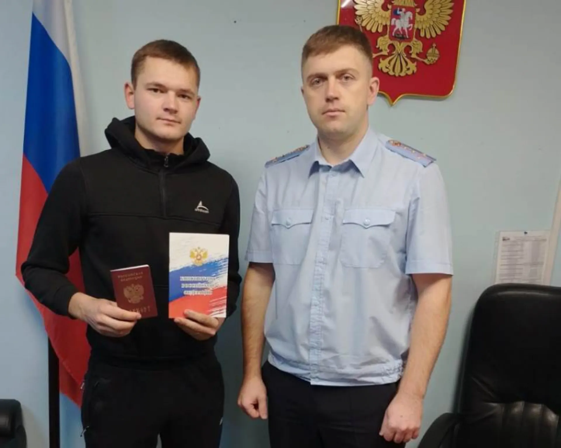 Гражданам России из ДНР и Запорожской области вручили паспорта в Алтайском крае Гражданам России из ДНР и Запорожской области вручили паспорта в Алтайском крае