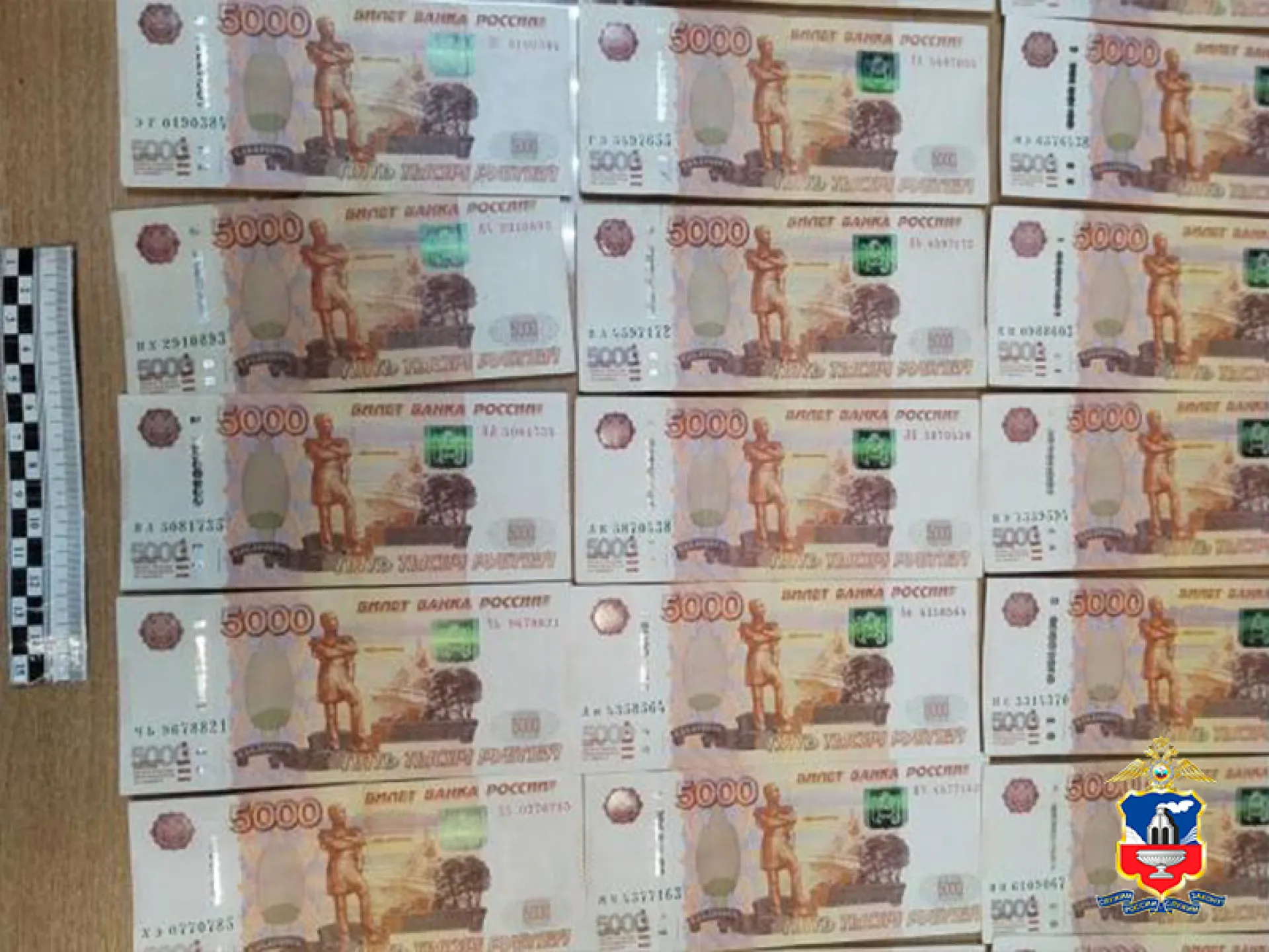 Жительница Троицкого района лишилась сбережений в новогоднюю ночь Жительница Троицкого района лишилась сбережений в новогоднюю ночь