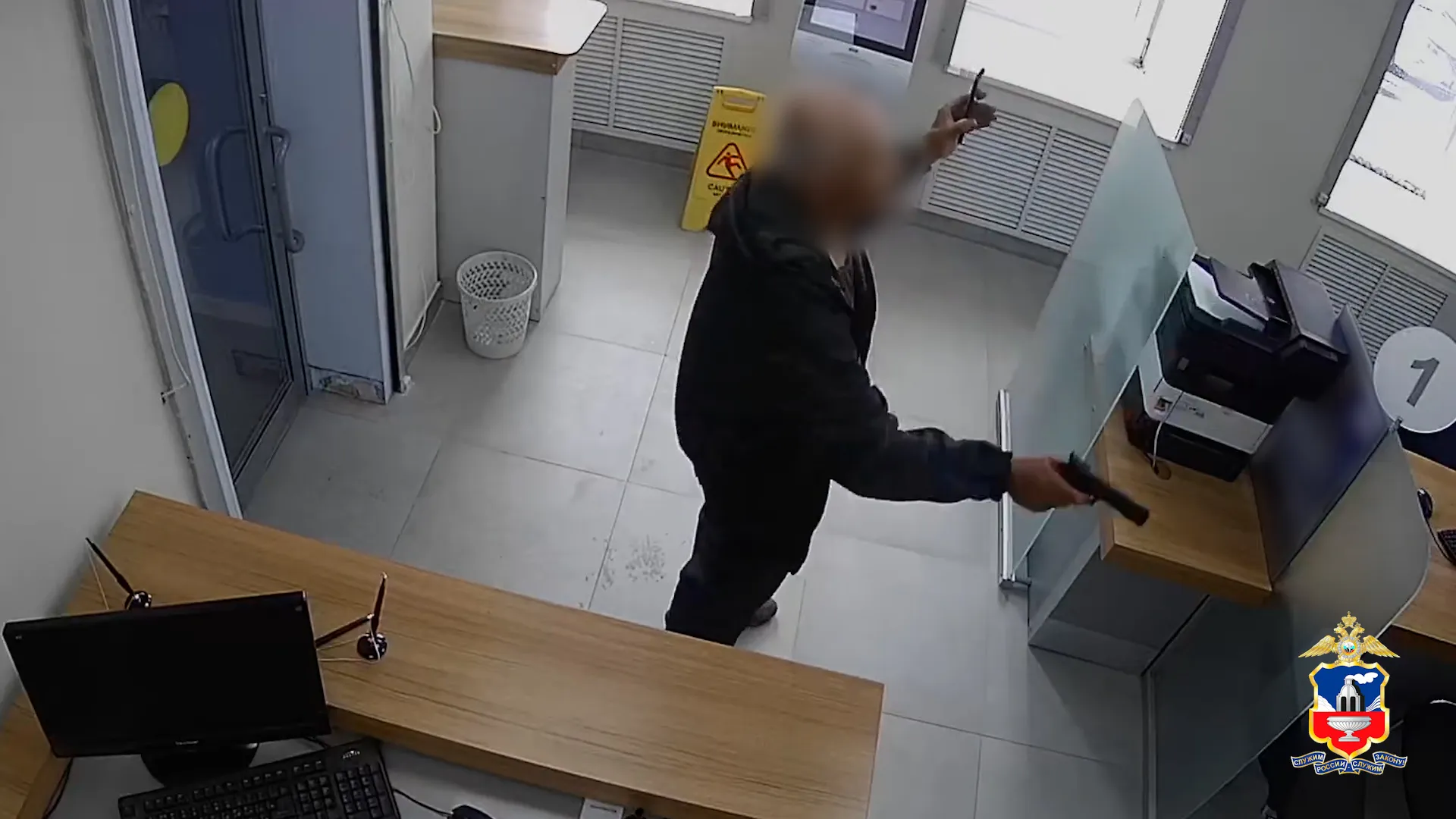Пенсионер из Рубцовска пойдет под суд за нападение на банк Пенсионер из Рубцовска пойдет под суд за нападение на банк
