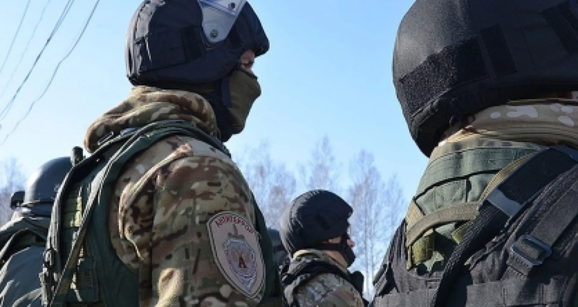ФСБ предупредила о плановых антитеррористических учениях в Алейске