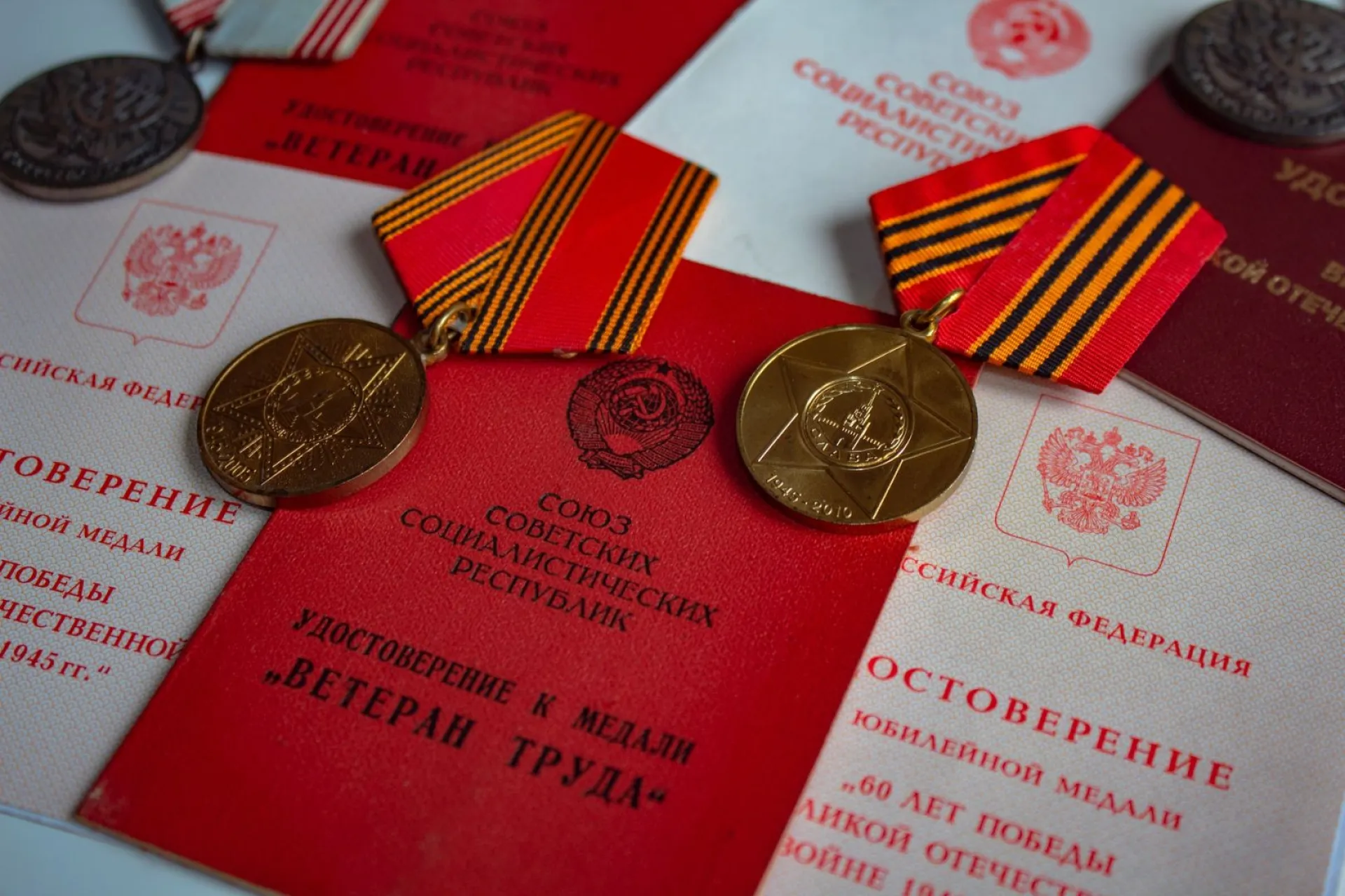 Ветерану Великой Отечественной войны из Благовещенского района вручили медаль к 80-летию Прохоровского сражения Ветерану Великой Отечественной войны из Благовещенского района вручили медаль к 80-летию Прохоровского сражения