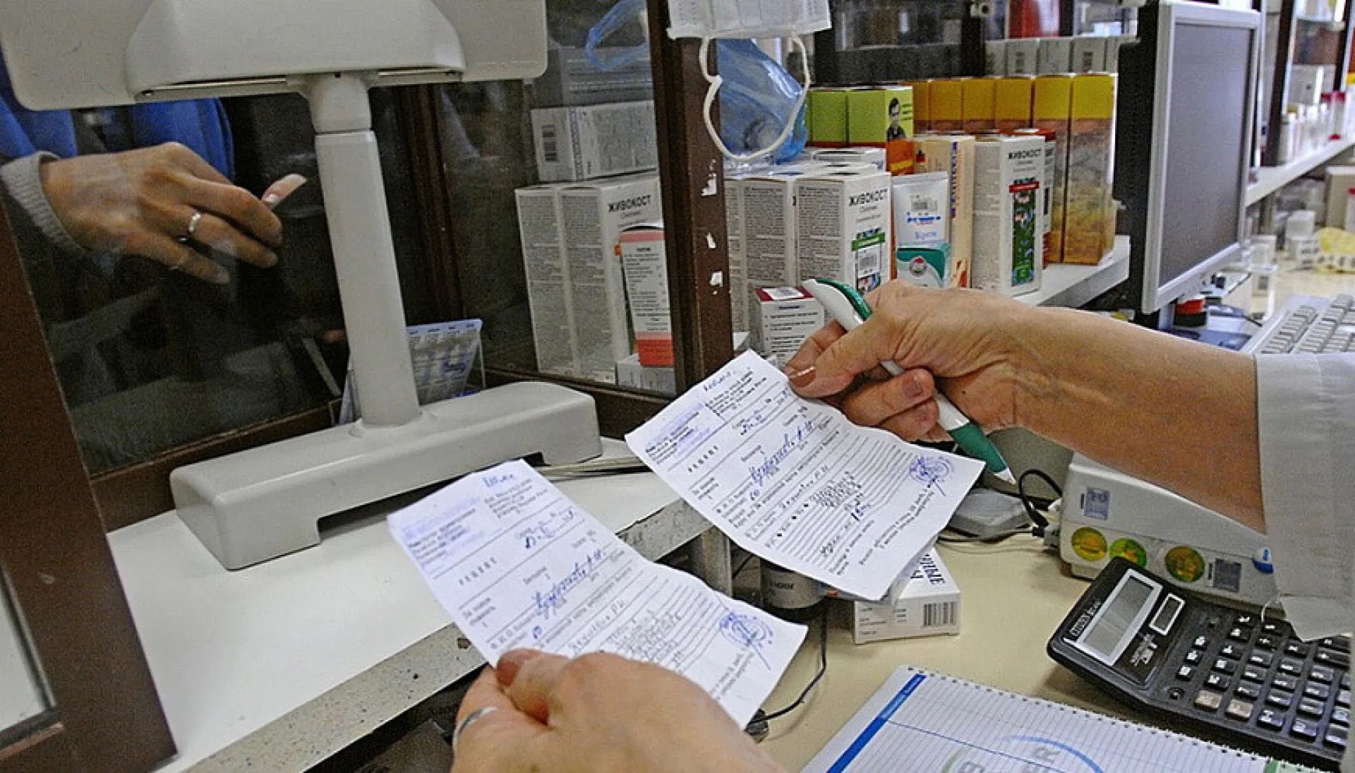Алтайские сердечники получили бесплатное лечение и лекарства на 122,4 миллиона рублей в 2021 году Алтайские сердечники получили бесплатное лечение и лекарства на 122,4 миллиона рублей в 2021 году