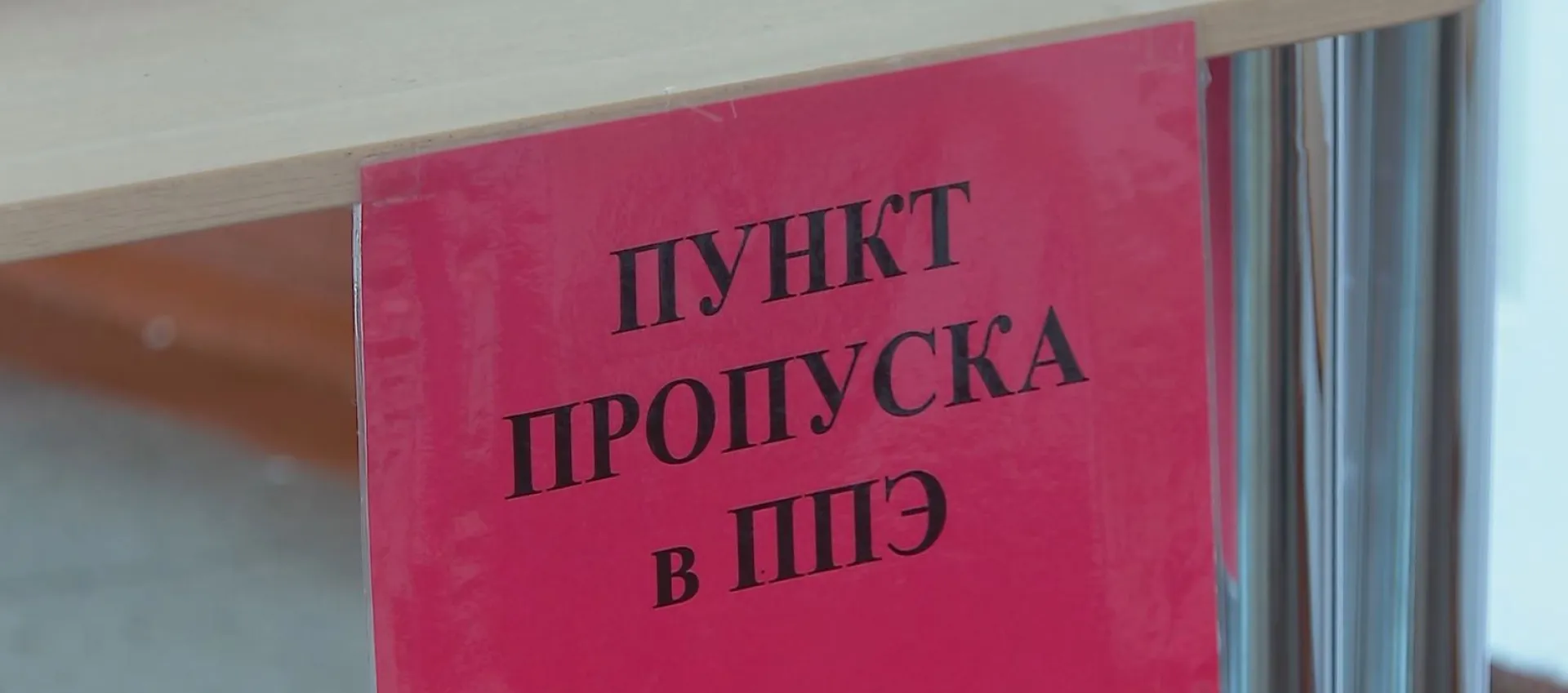 15 родителей барнаульских выпускников сегодня написали ЕГЭ по русскому языку 15 родителей барнаульских выпускников сегодня написали ЕГЭ по русскому языку