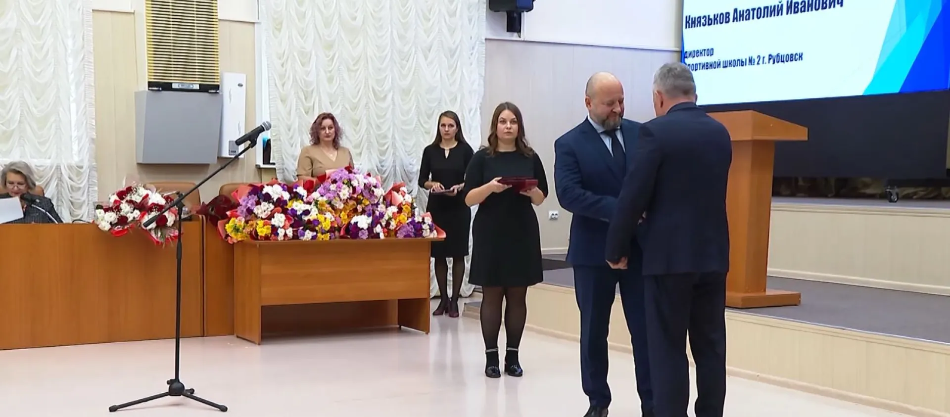 Спортивной отрасли Алтайского края исполнилось 85 лет