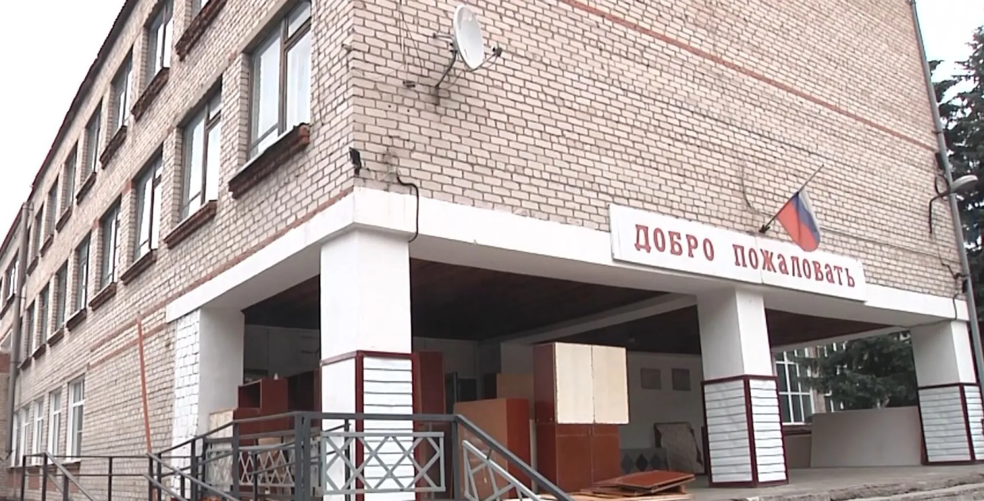 Капитальный ремонт двух школ в Ребрихинском районе идет согласно графику