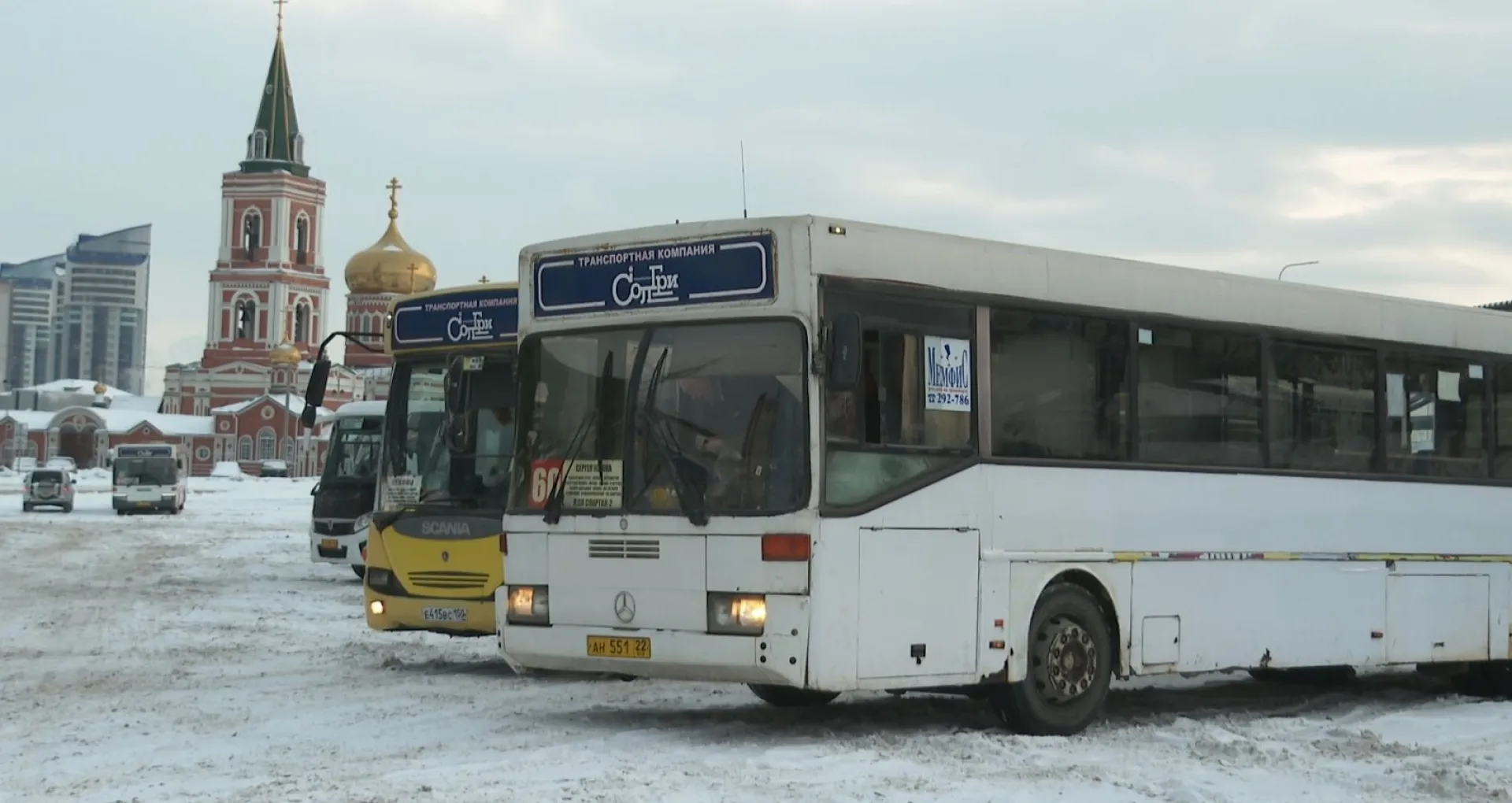 Все автобусные рейсы отменили в Алтайском крае Все автобусные рейсы отменили в Алтайском крае